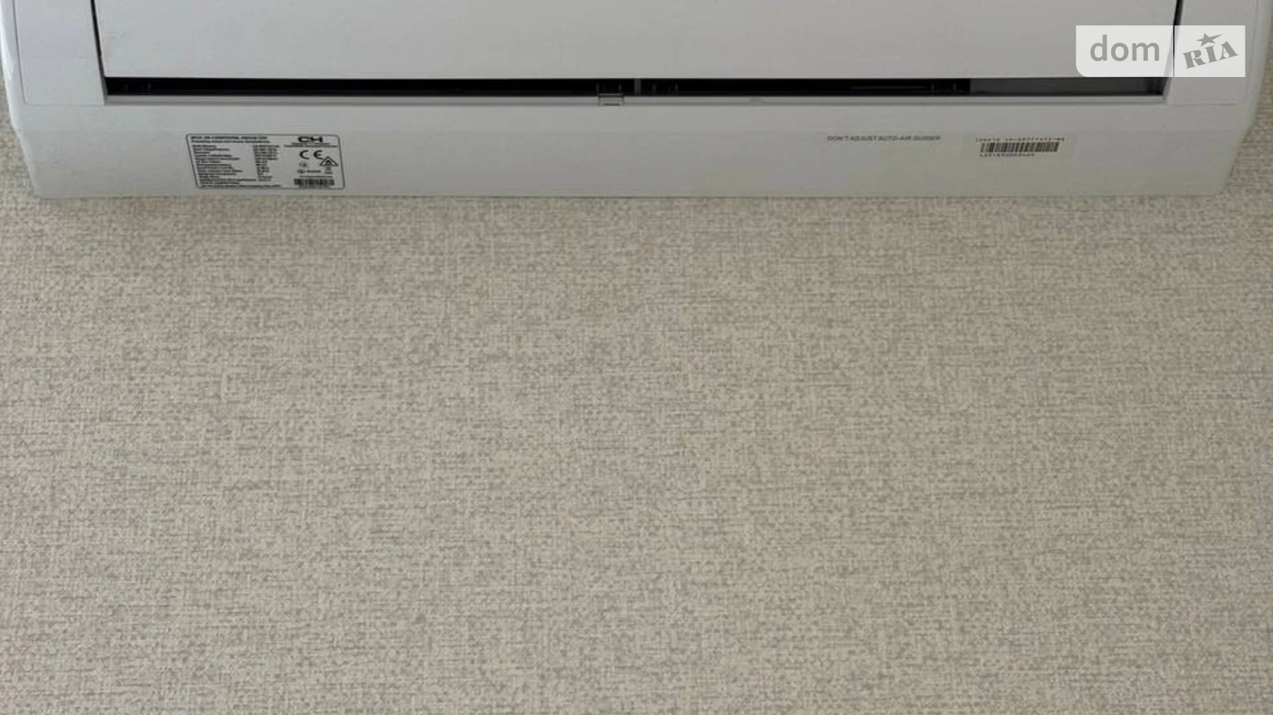 Продается 1-комнатная квартира 47 кв. м в Хмельницком, вул. Героев Национальной гвардии Украины(Строителей), 3 - фото 3