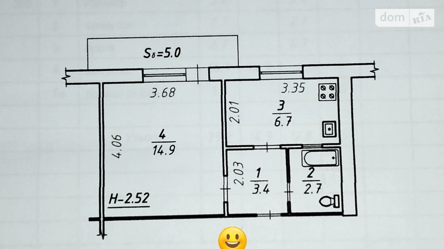 Продается 1-комнатная квартира 29.2 кв. м в, цена: 23000 $ - фото 4