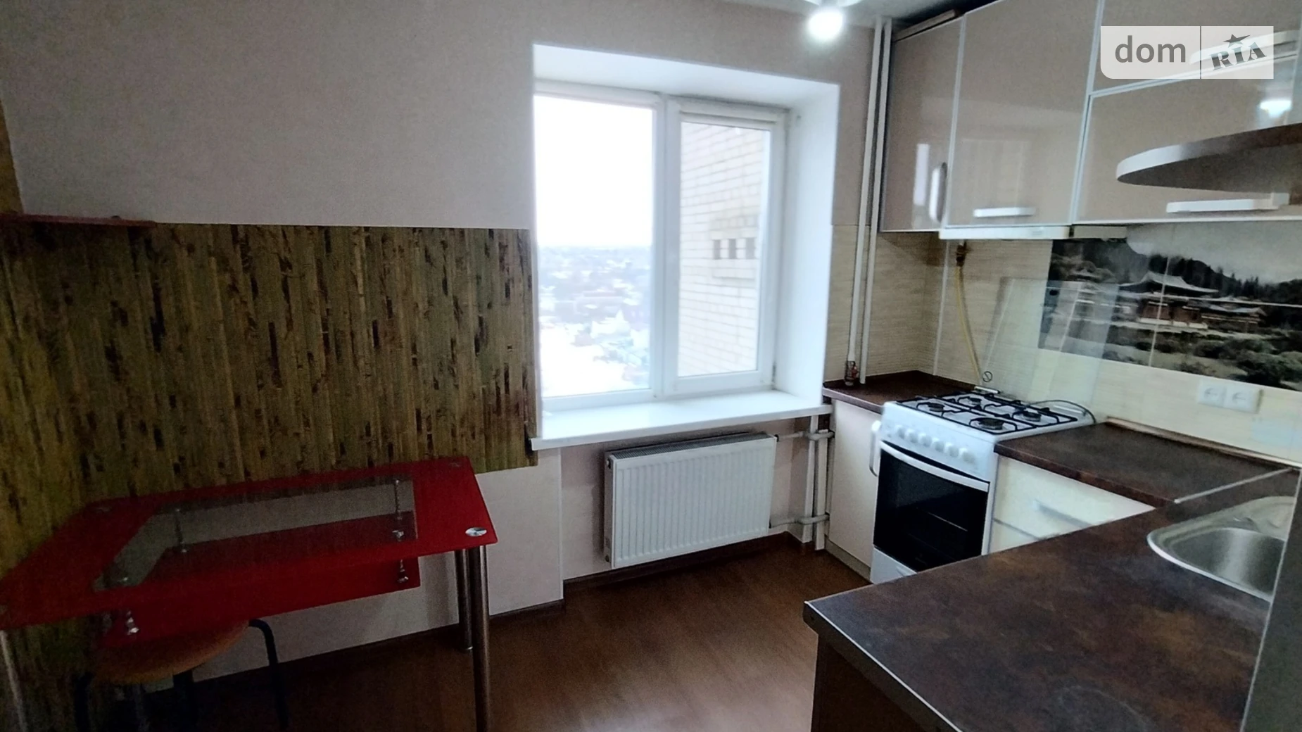 Продается 1-комнатная квартира 29.2 кв. м в, цена: 23000 $ - фото 2