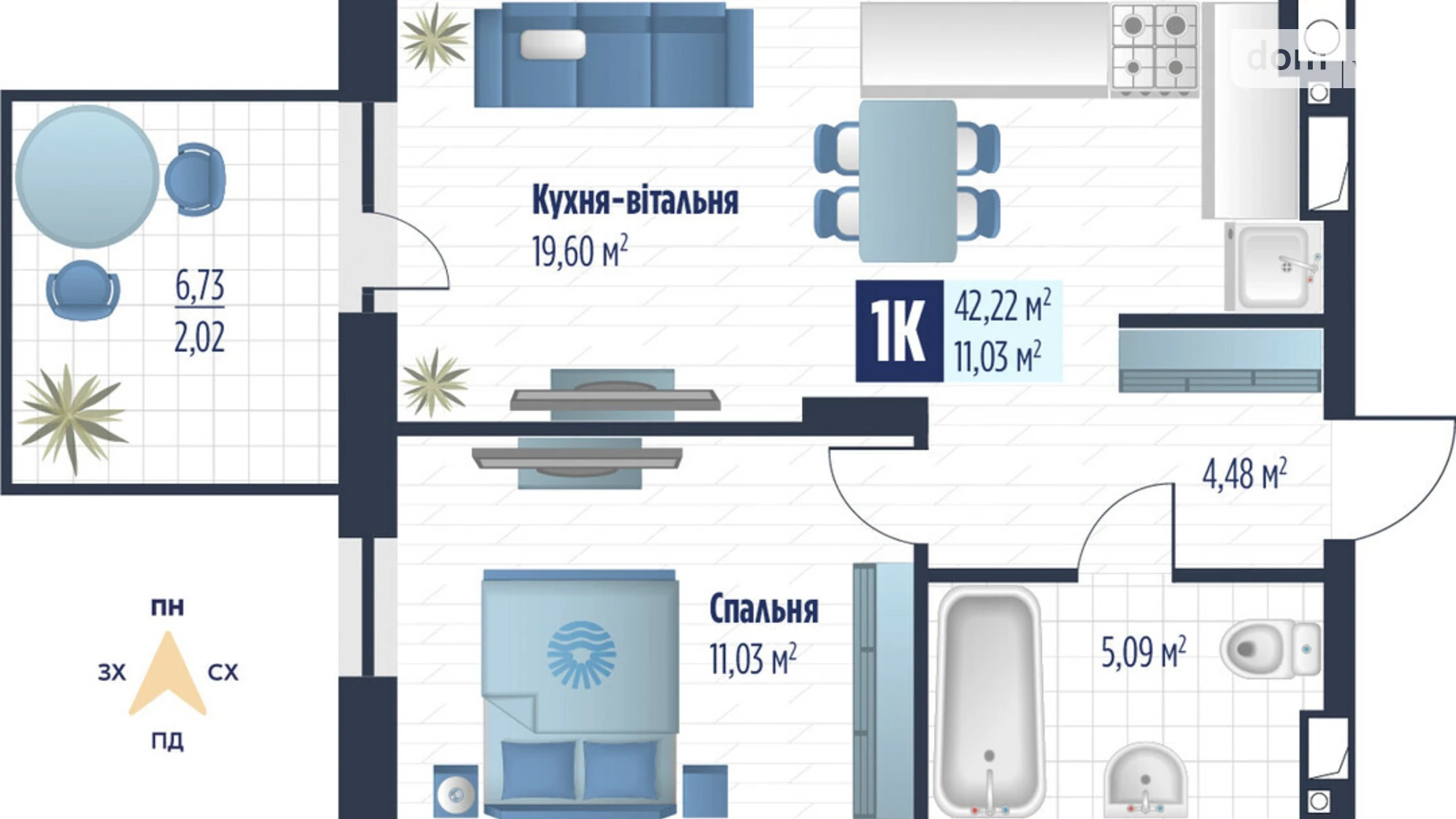 Продается 1-комнатная квартира 42.22 кв. м в Сокольниках, ул. боковая Стрыйская, 1 - фото 3