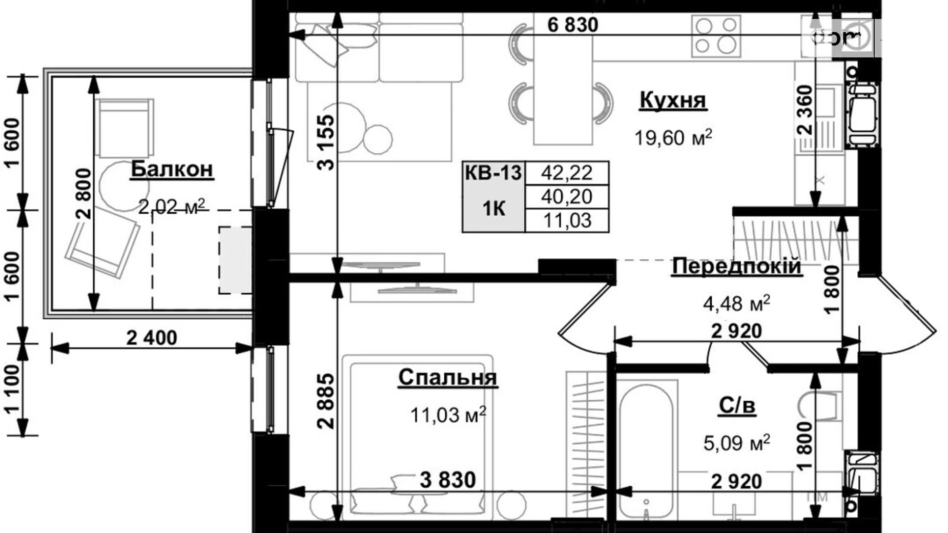 Продается 1-комнатная квартира 42.22 кв. м в Сокольниках, ул. боковая Стрыйская, 1 - фото 4
