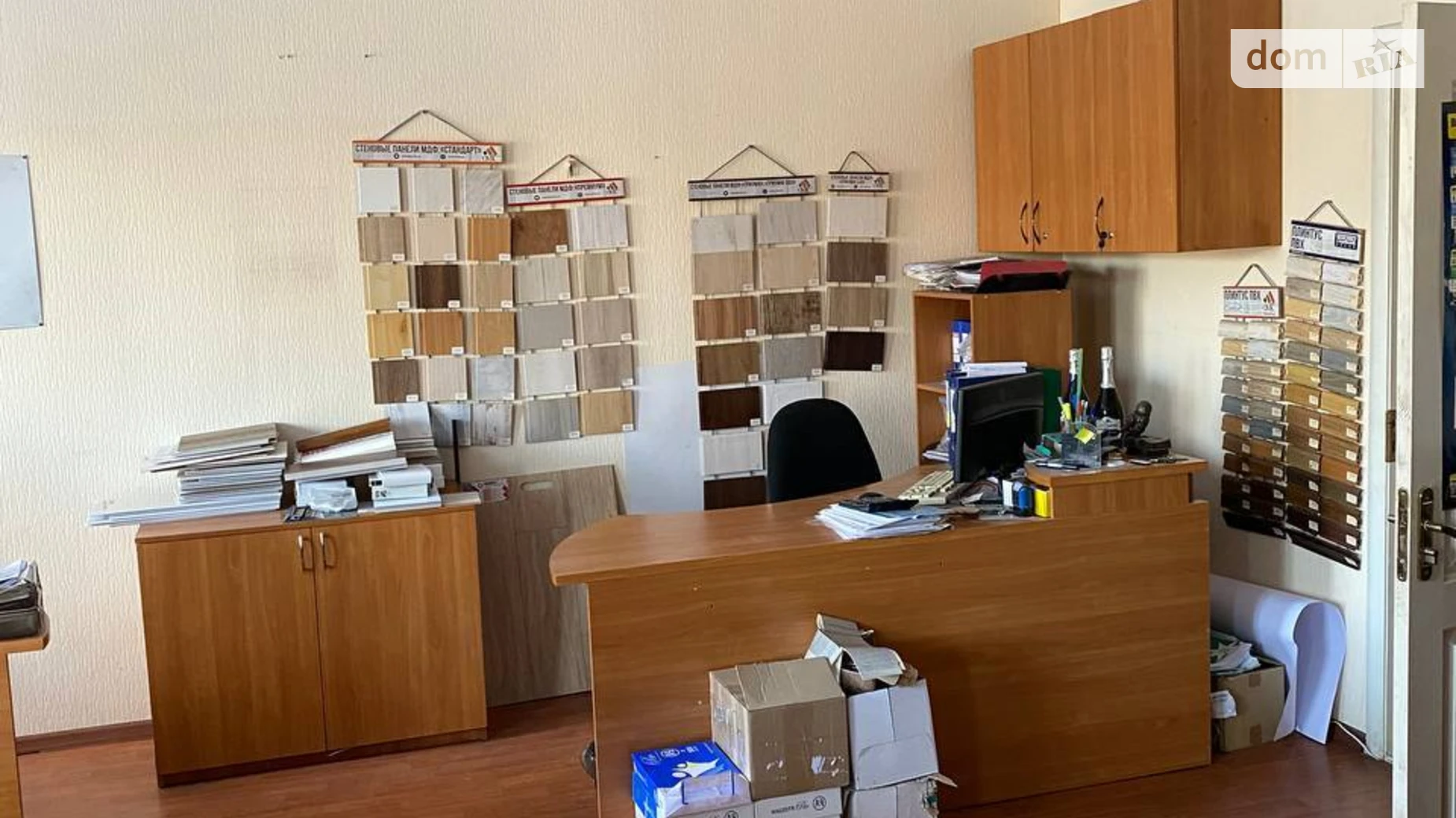 Сдается в аренду офис 65.5 кв. м в бизнес-центре, цена: 17000 грн - фото 2