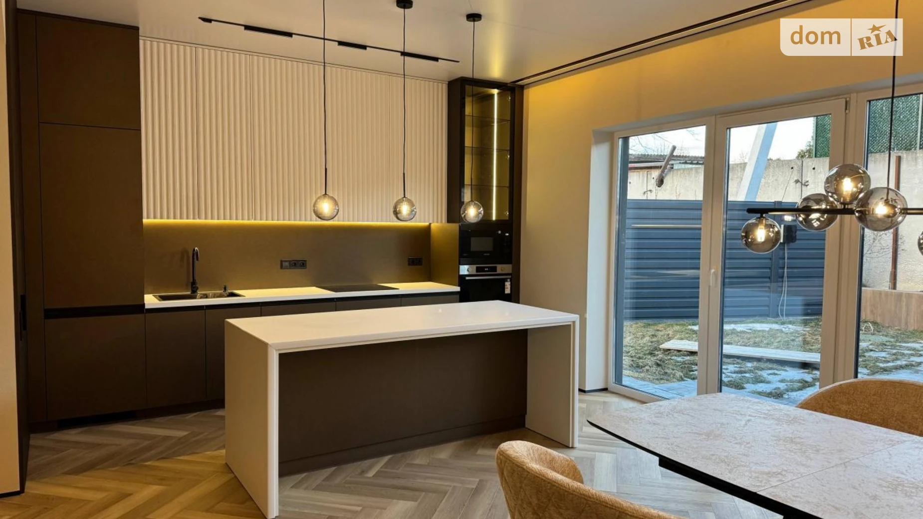 ул. Центральная Киев, цена: 169000 $ - фото 2