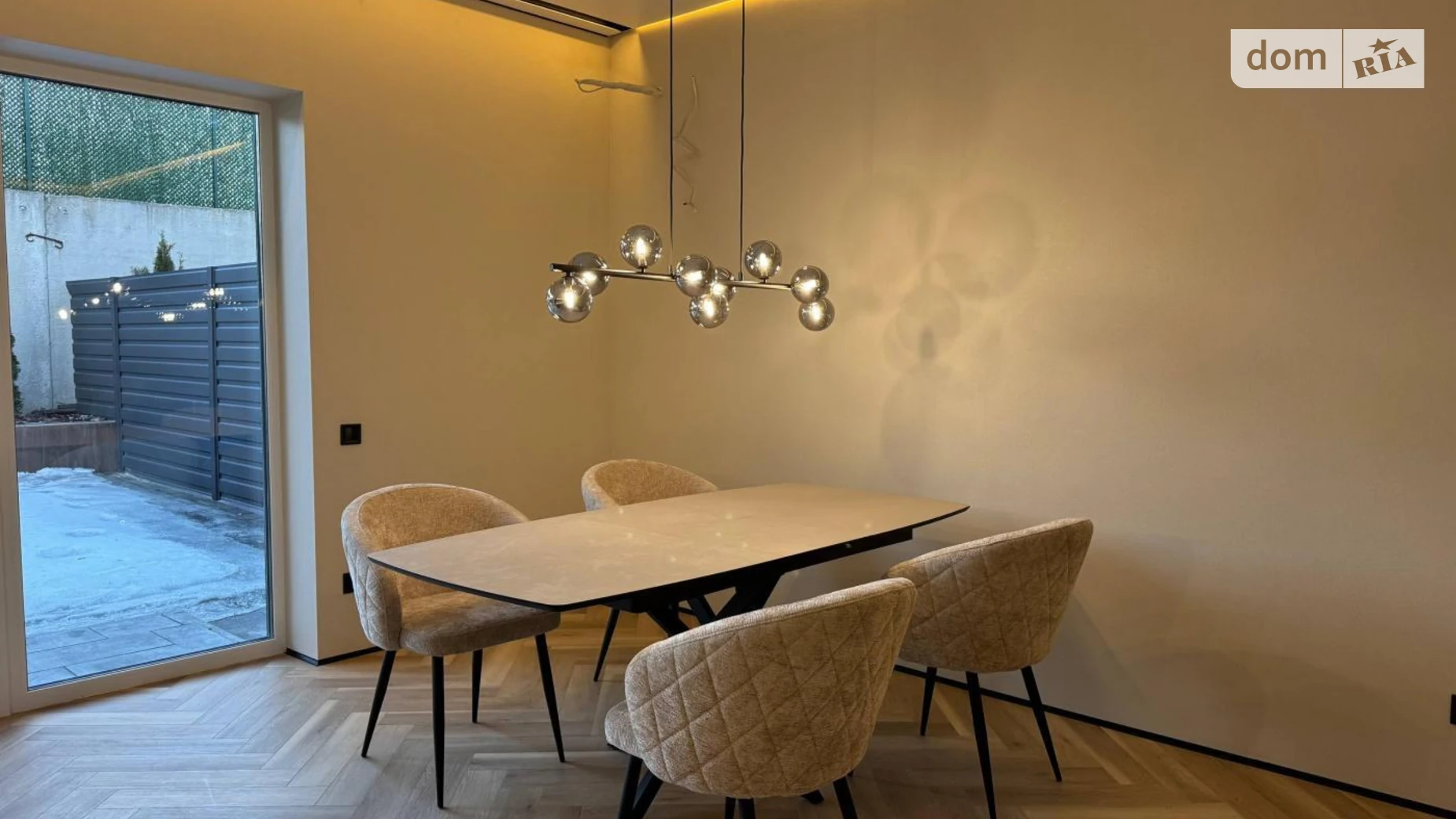 ул. Центральная Киев, цена: 169000 $ - фото 4