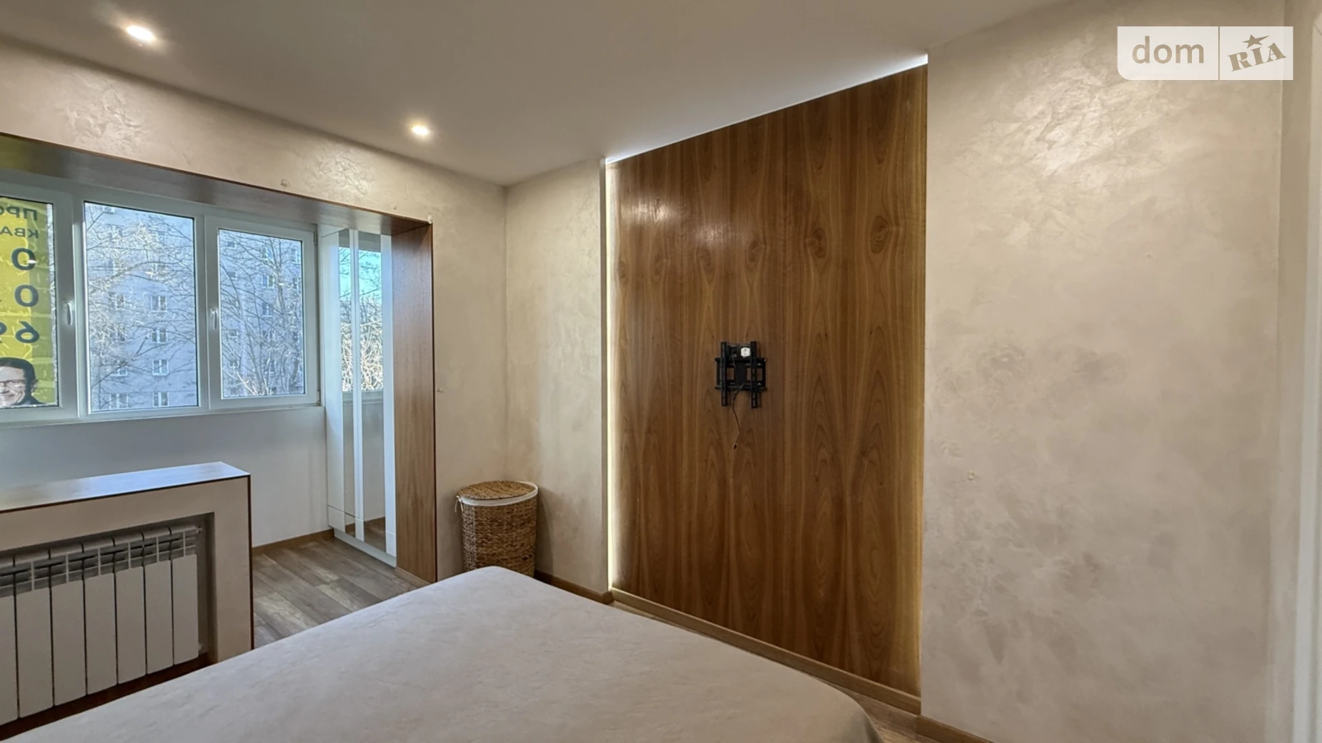 ул. Академика Королева, 37 Таирова Одесса - фото 3