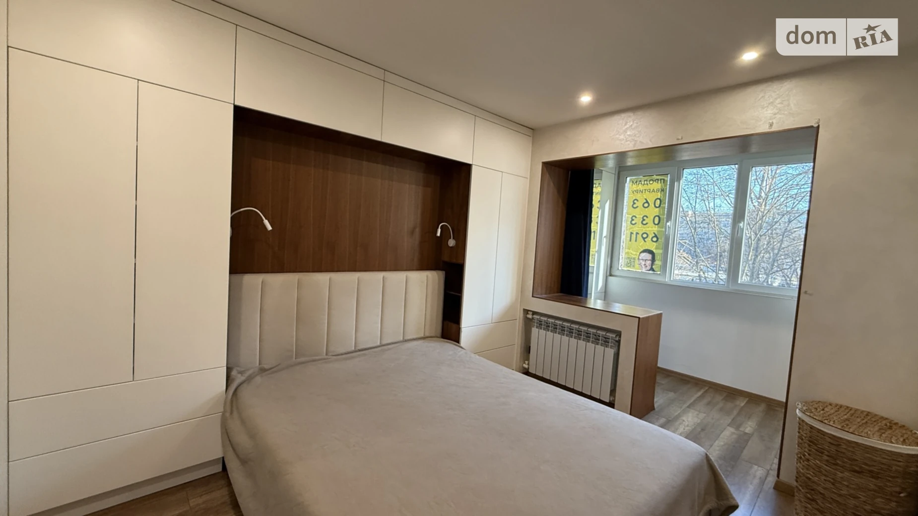 ул. Академика Королева, 37 Таирова Одесса - фото 2