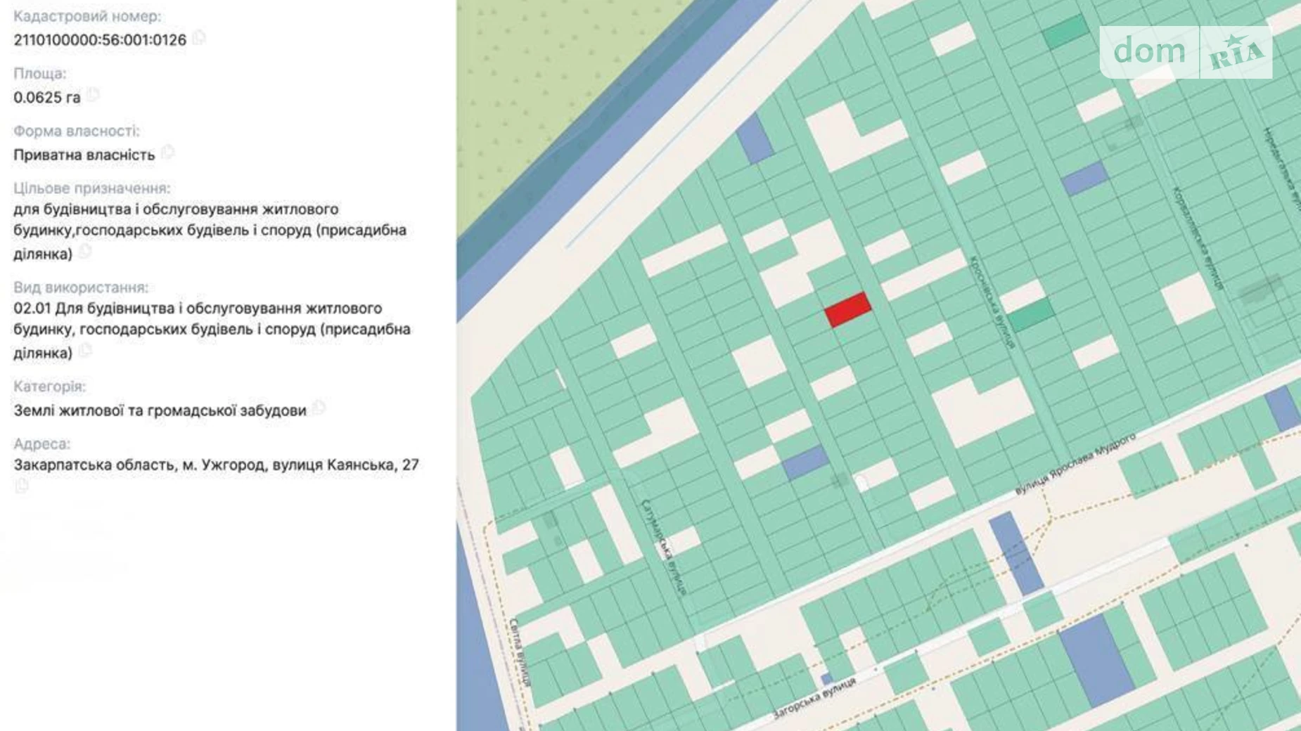 Продается земельный участок 6.29 соток в Закарпатской области, цена: 22000 $ - фото 3