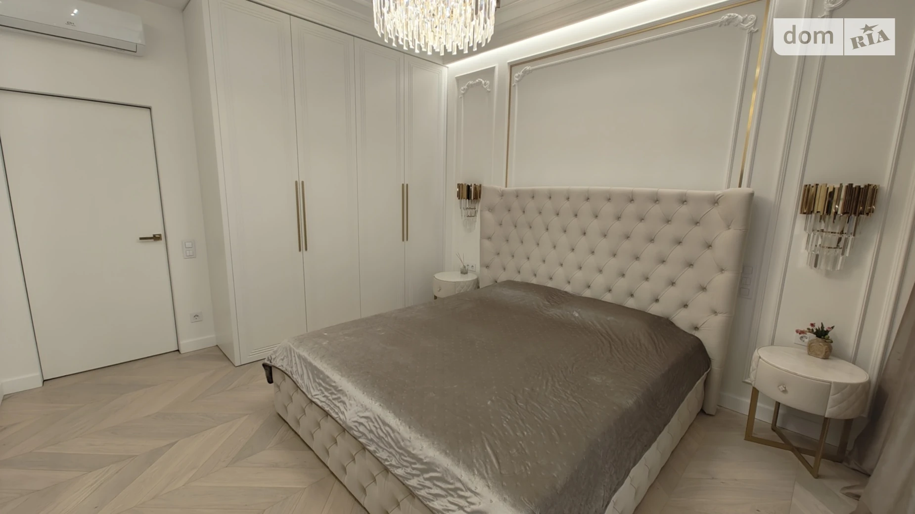 ул. Андрея Верхогляда(Драгомирова), 15Б Черная Гора Киев ЖК Новопечерские Липки Зверинецкая(Дружбы народов) - фото 5