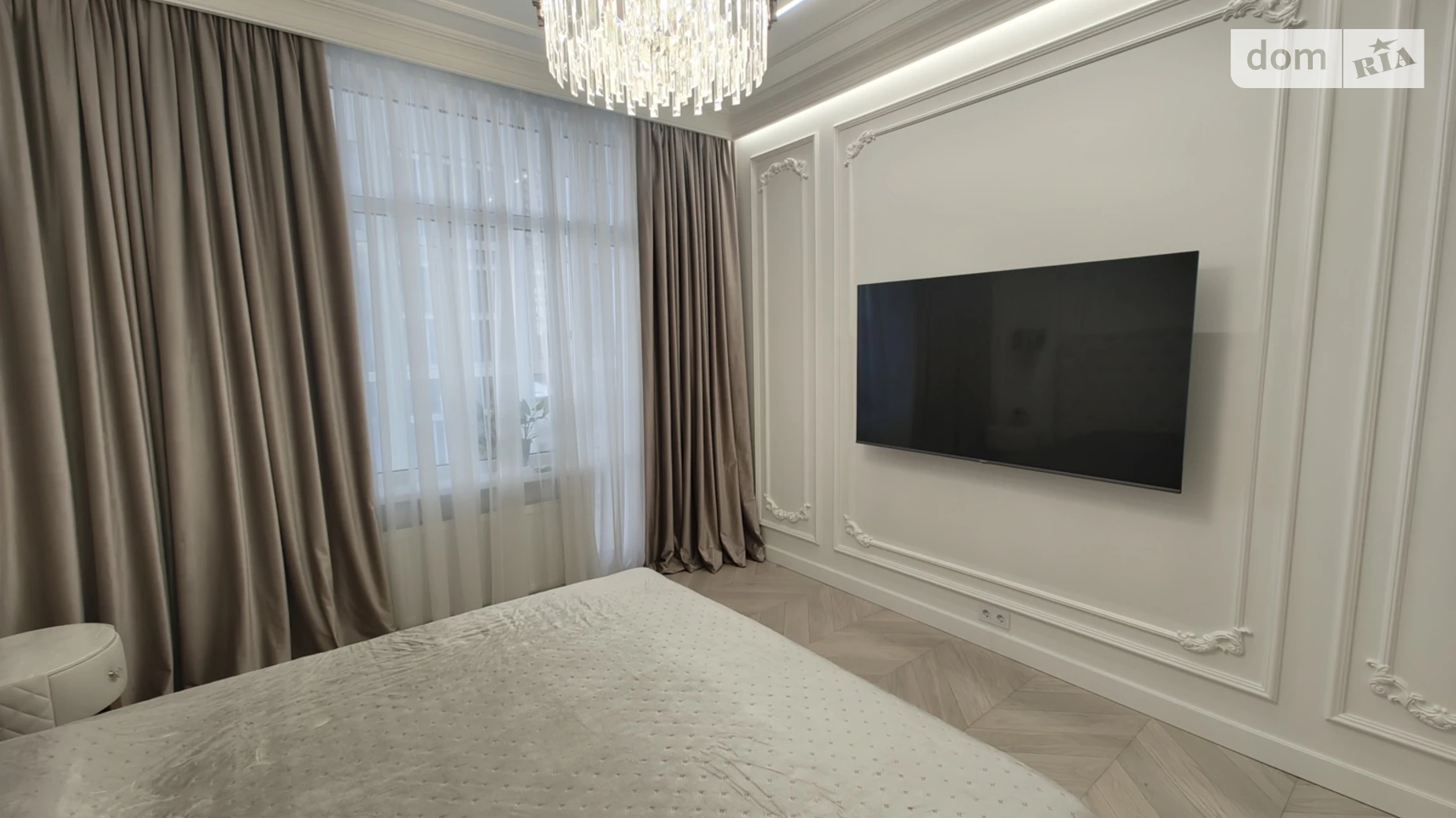 ул. Андрея Верхогляда(Драгомирова), 15Б Черная Гора Киев ЖК Новопечерские Липки Зверинецкая(Дружбы народов) - фото 4