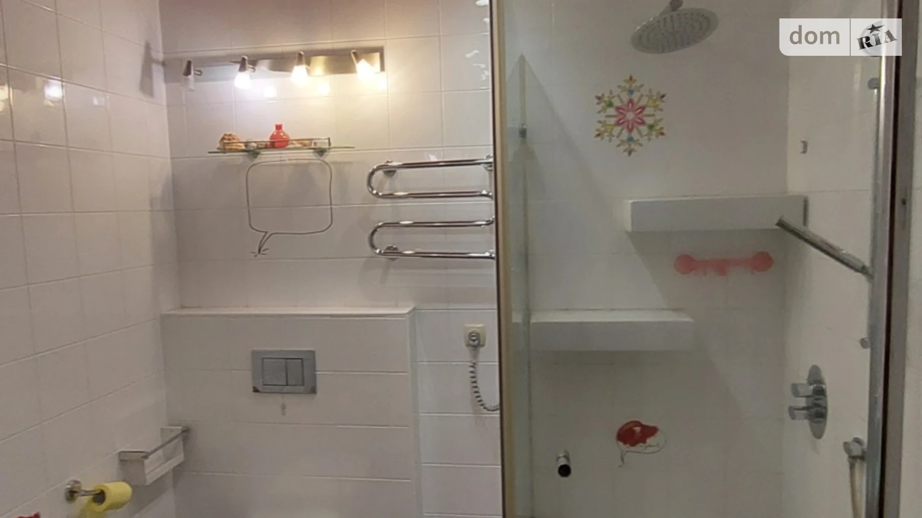 3-комнатная квартира 134.3 кв. м в Запорожье, ул. Сталеваров, 25А - фото 5