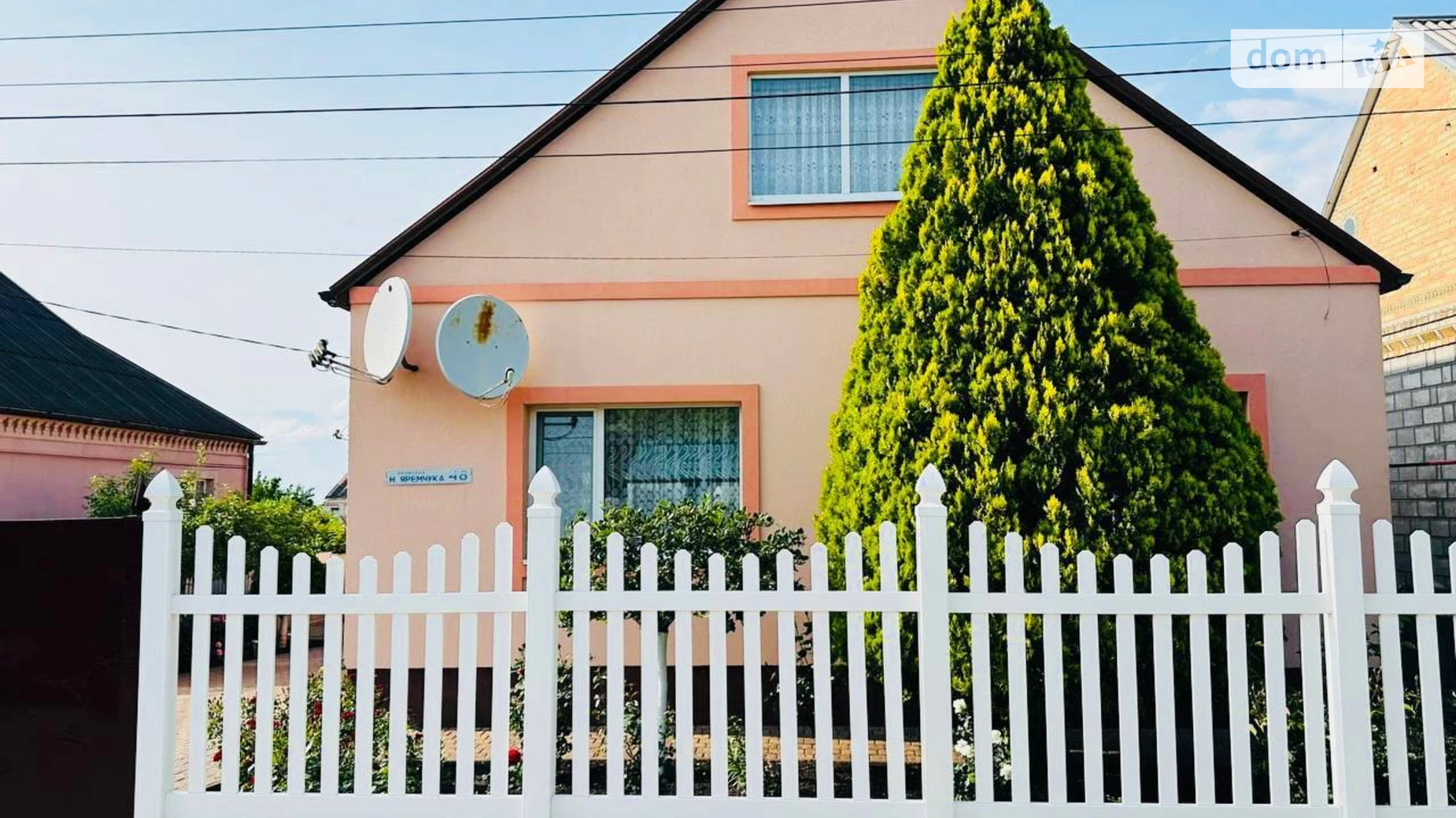 Продается одноэтажный дом 78.7 кв. м с верандой, цена: 77000 $ - фото 2