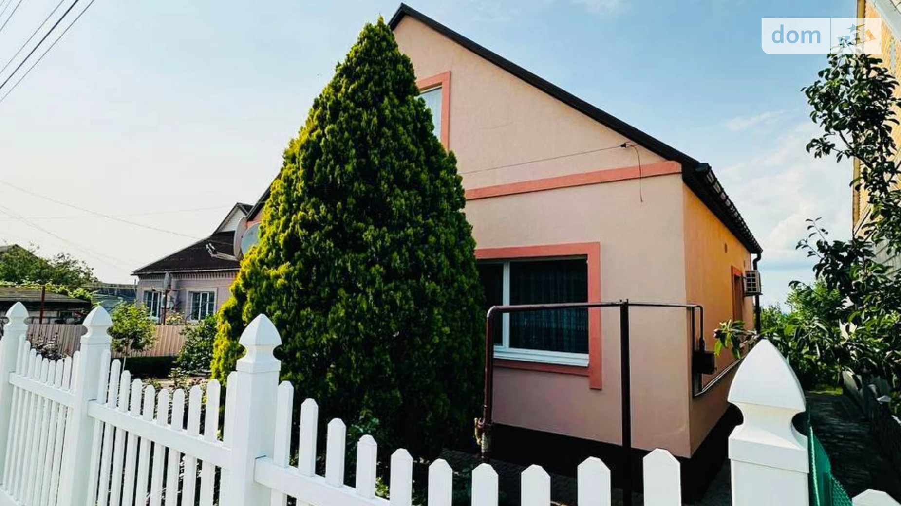 Продается одноэтажный дом 78.7 кв. м с верандой, цена: 77000 $ - фото 4