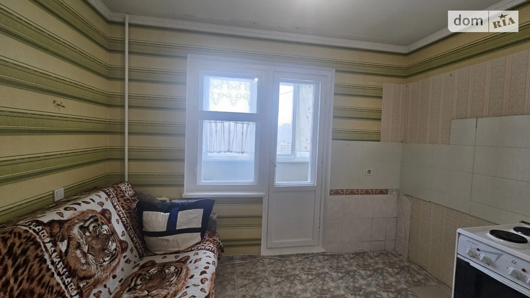 Продається 1-кімнатна квартира 41 кв. м у Києві, вул. Милославська, 17 - фото 2