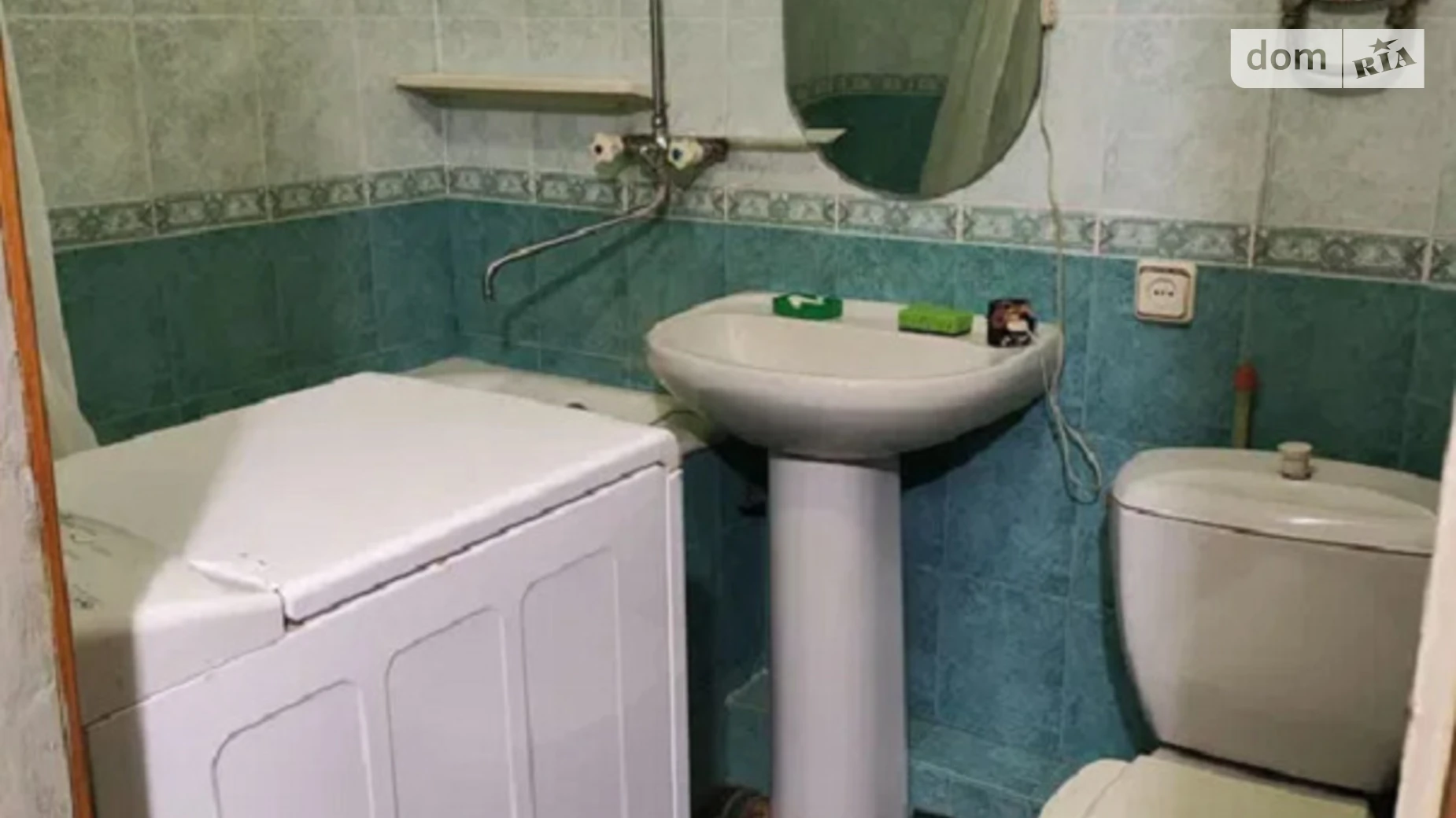 Здається в оренду 1-кімнатна квартира 40 кв. м у Харкові, вул. 92 бригади(Сергія Грицевця), 23 - фото 3