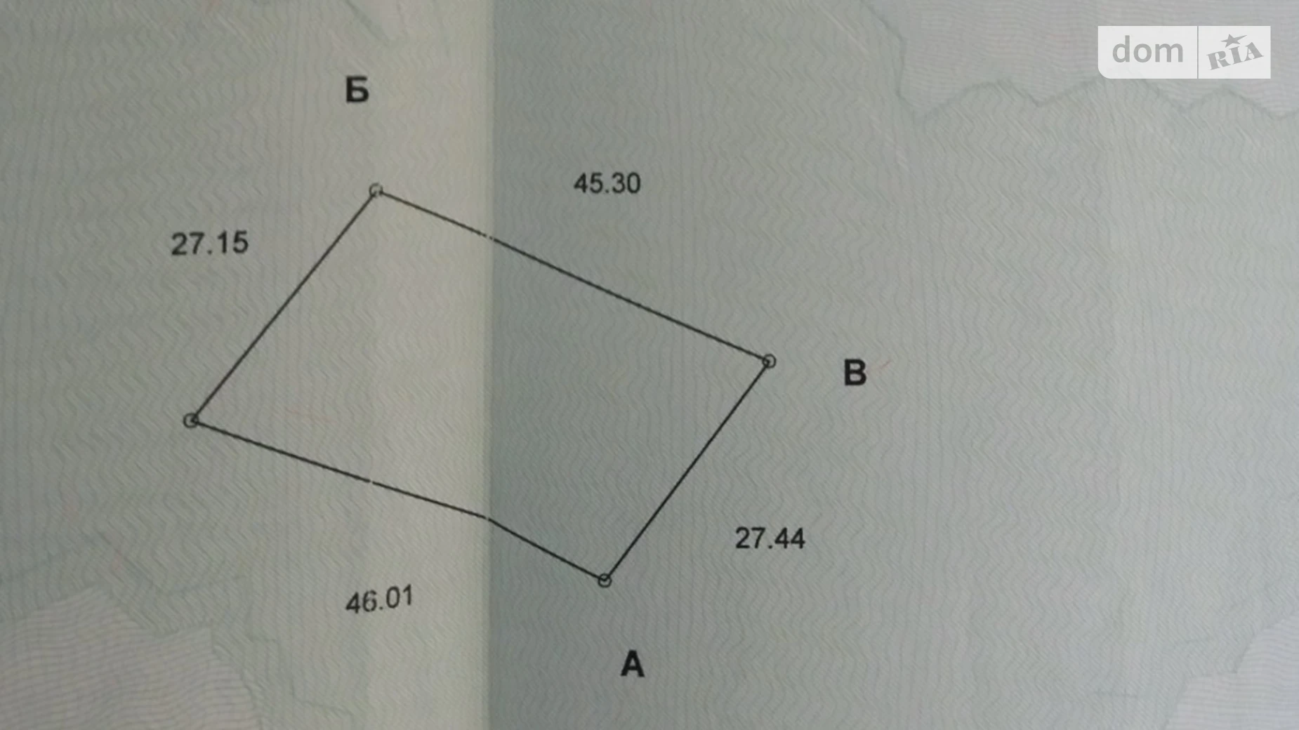 Продается земельный участок 12 соток в Ивано-Франковской области, цена: 16800 $ - фото 2