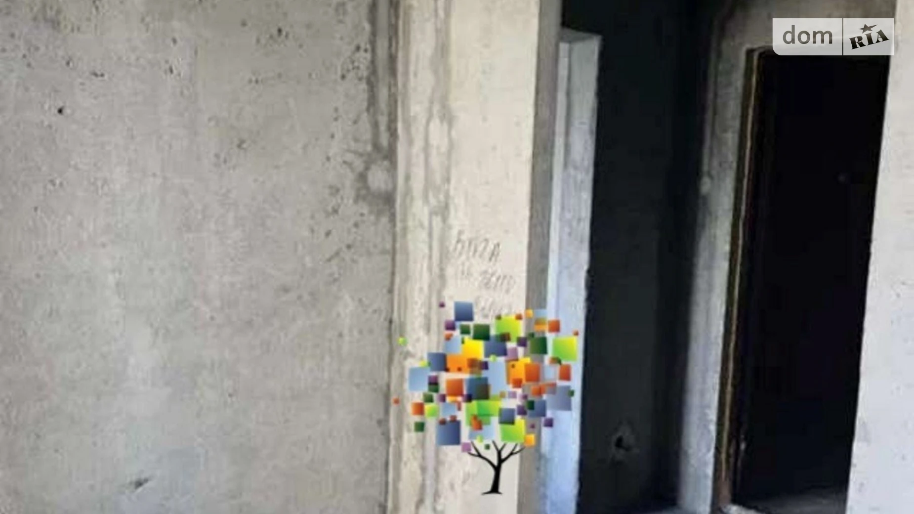 Продається 1-кімнатна квартира 38.9 кв. м у Києві, вул. Милославська, 18 - фото 5