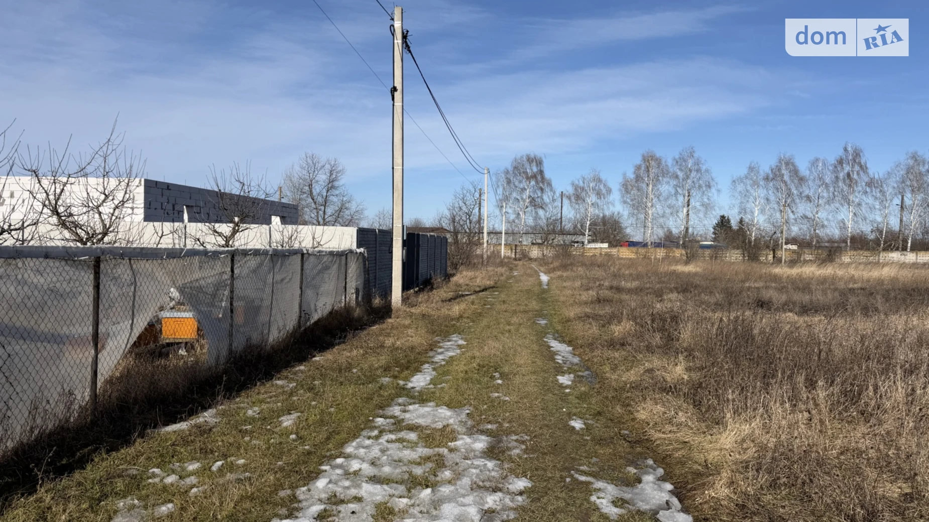 Продается земельный участок 5 соток в Винницкой области, цена: 21000 $ - фото 5