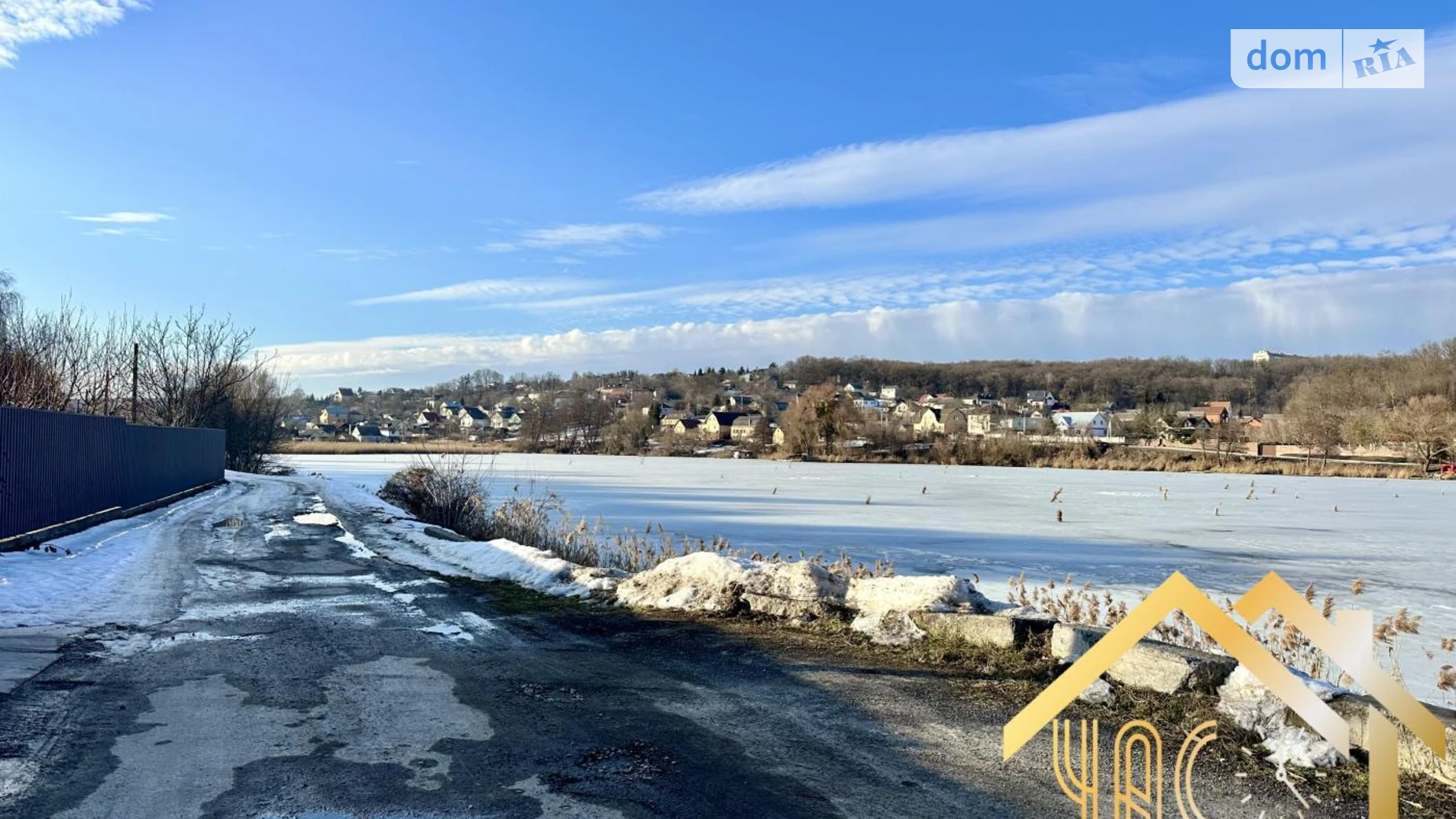 Продается земельный участок 20.02 соток в Киевской области, цена: 155000 $ - фото 2
