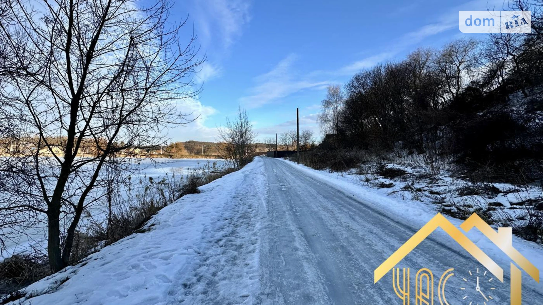 Продается земельный участок 20.02 соток в Киевской области, цена: 155000 $ - фото 4