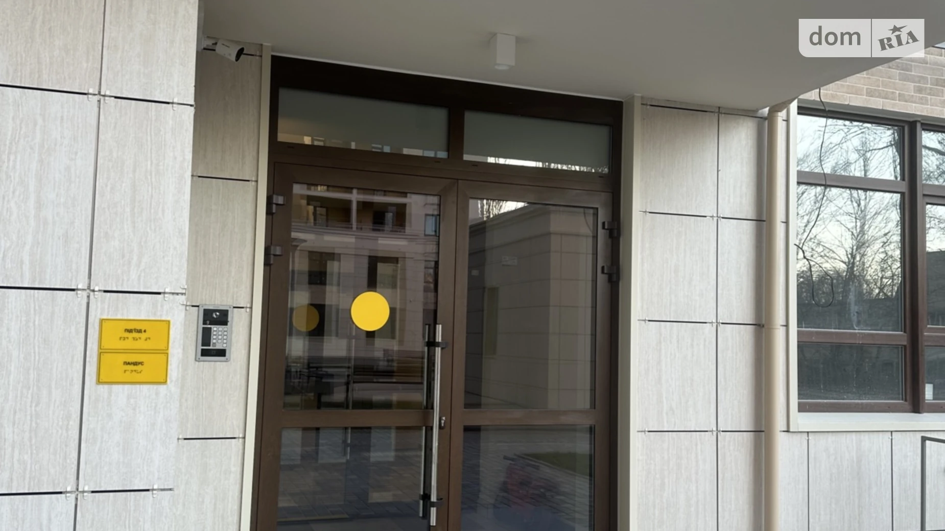 Продается 1-комнатная квартира 33 кв. м в Одессе, просп. Князя Ярослава Мудрого, 17А - фото 3