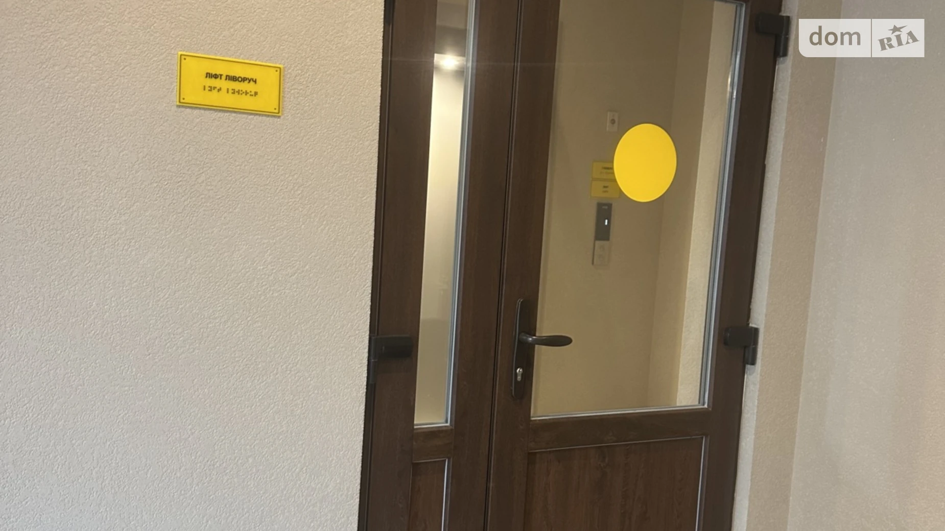 Продается 1-комнатная квартира 33 кв. м в Одессе, просп. Князя Ярослава Мудрого, 17А - фото 4