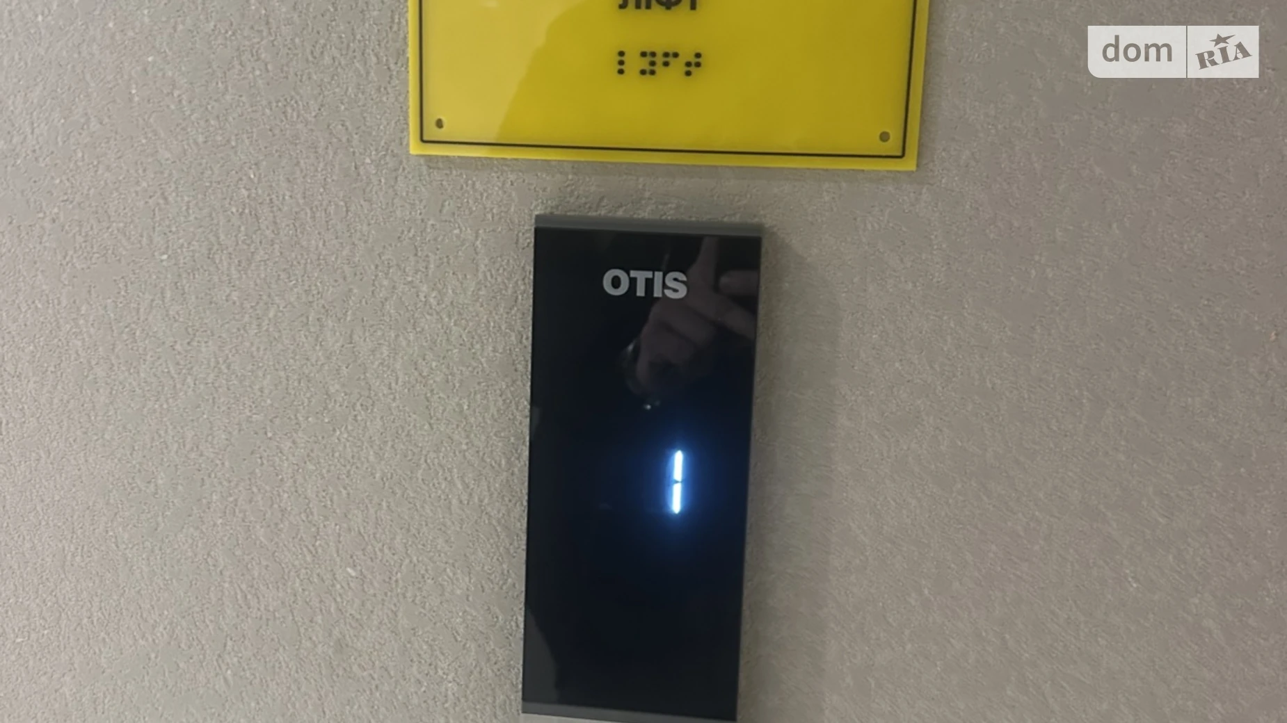 Продается 1-комнатная квартира 33 кв. м в Одессе, просп. Князя Ярослава Мудрого, 17А - фото 5