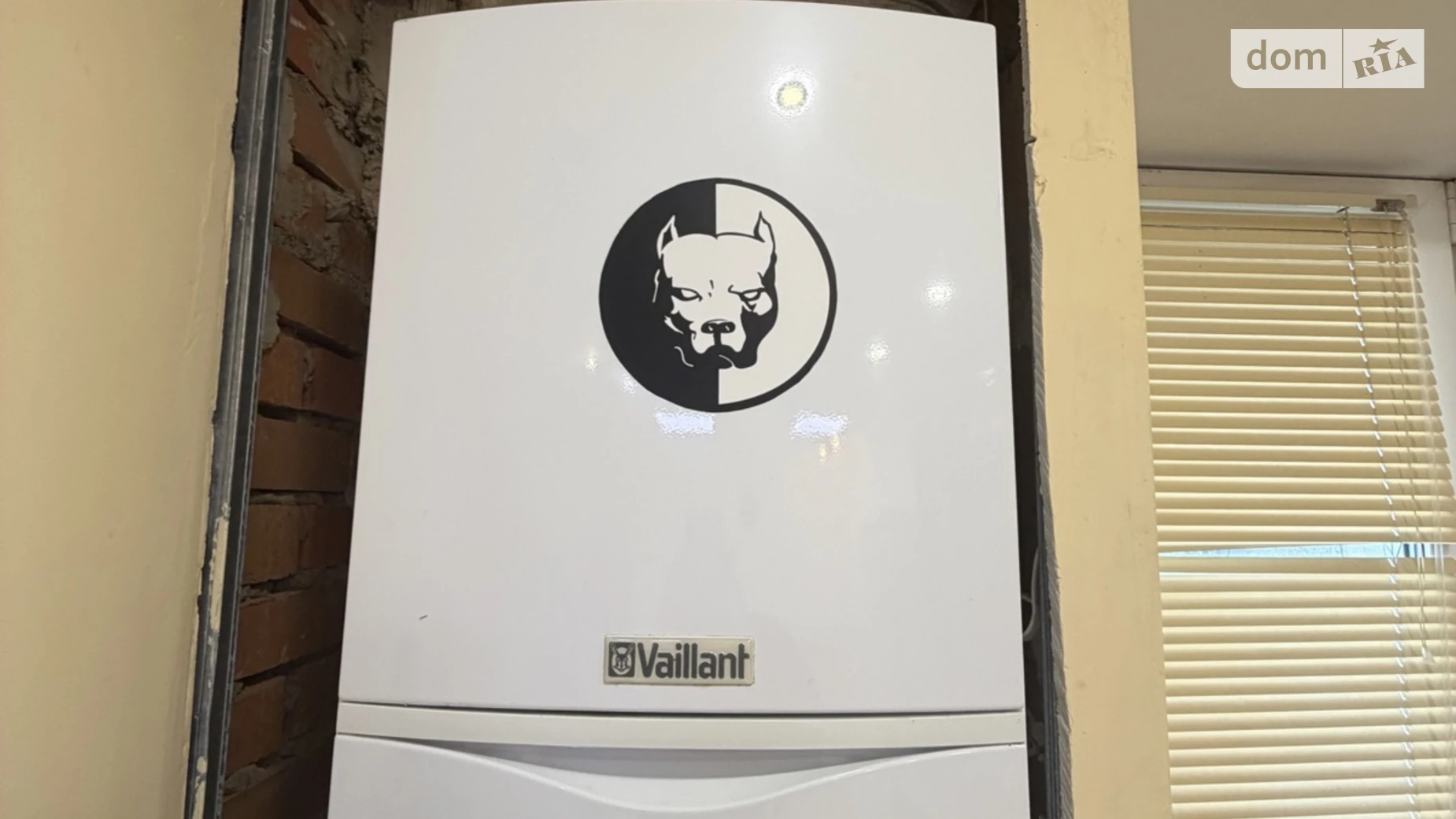 Сдается в оренду частина будинку 55 кв. м з меблями, цена: 10000 грн - фото 2