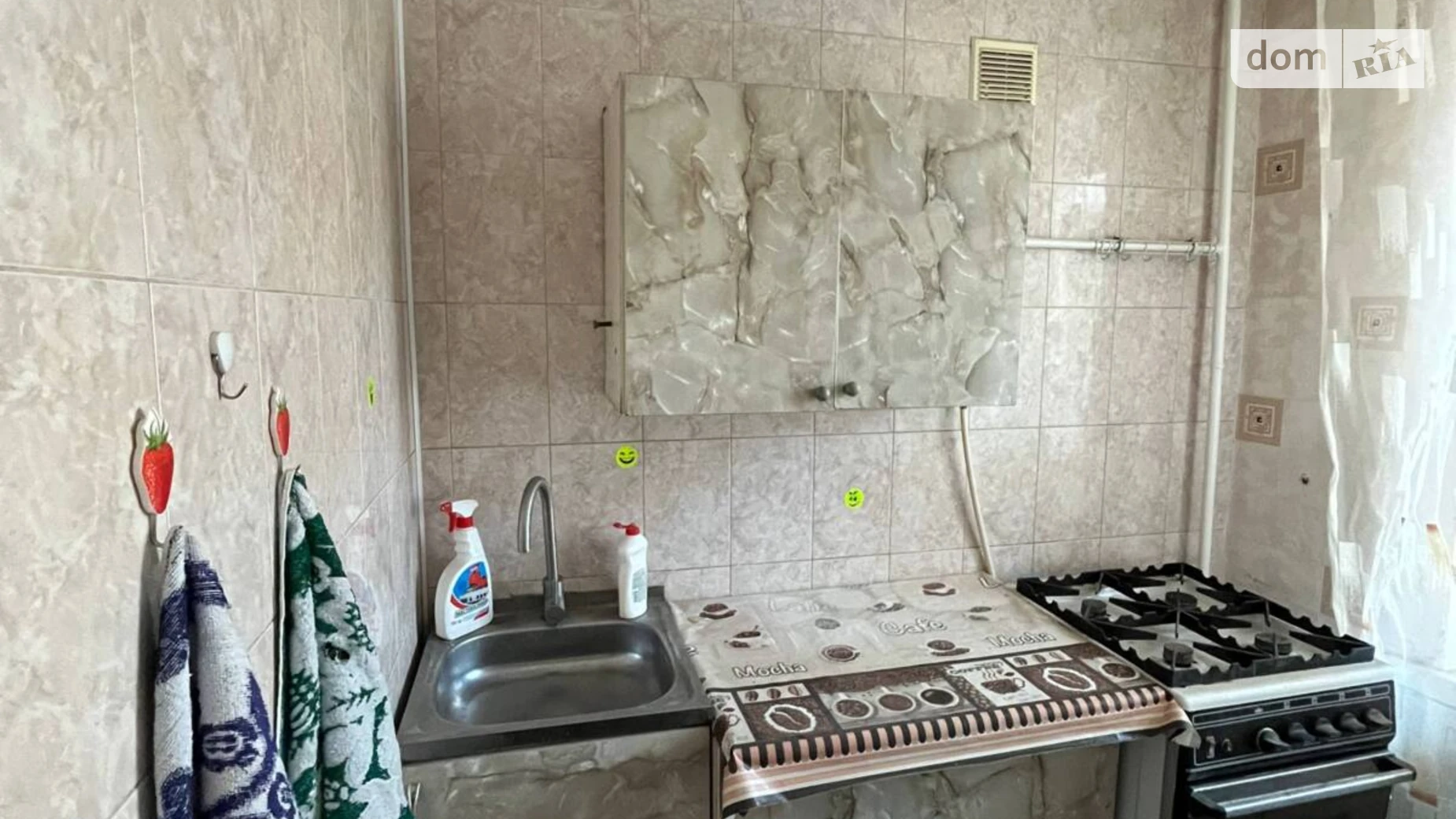 Продается 1-комнатная квартира 22.2 кв. м в Николаеве, цена: 11500 $ - фото 5