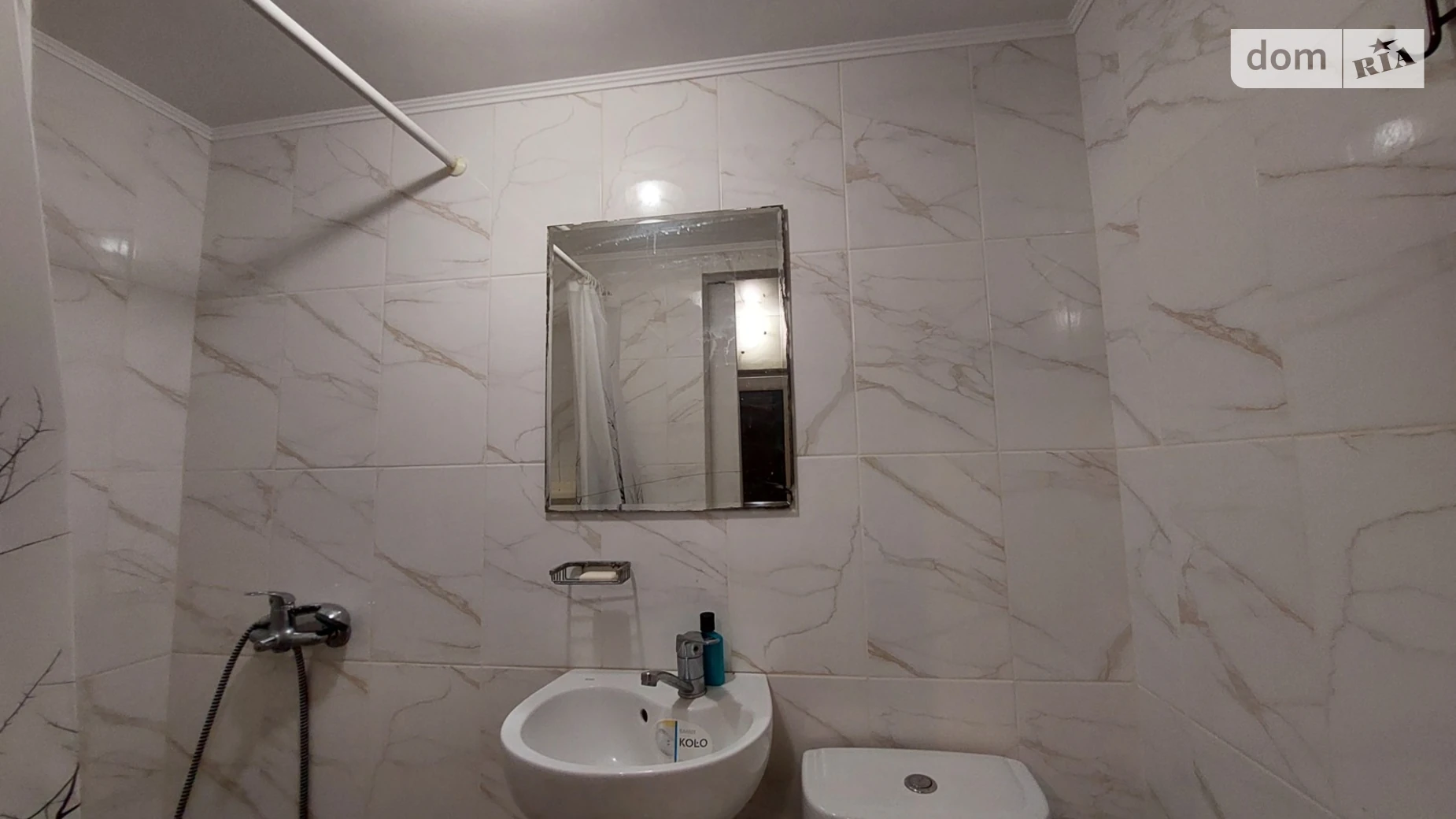 ул. Рыбачья Большой Фонтан Одесса, цена: 5500 грн - фото 3