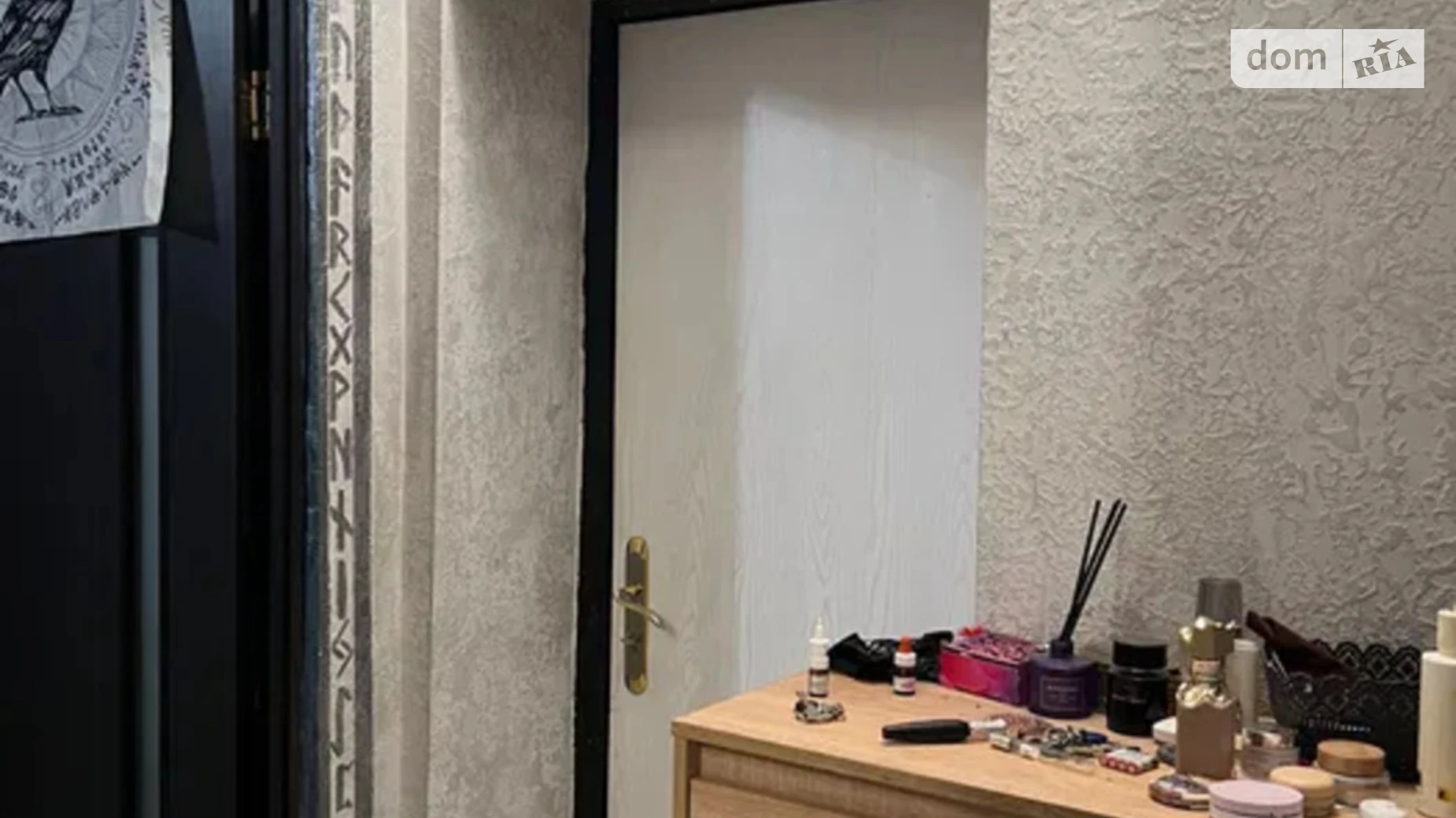 Продається 1-кімнатна квартира 38 кв. м у Кам'янському, Волошкова, 58 - фото 5