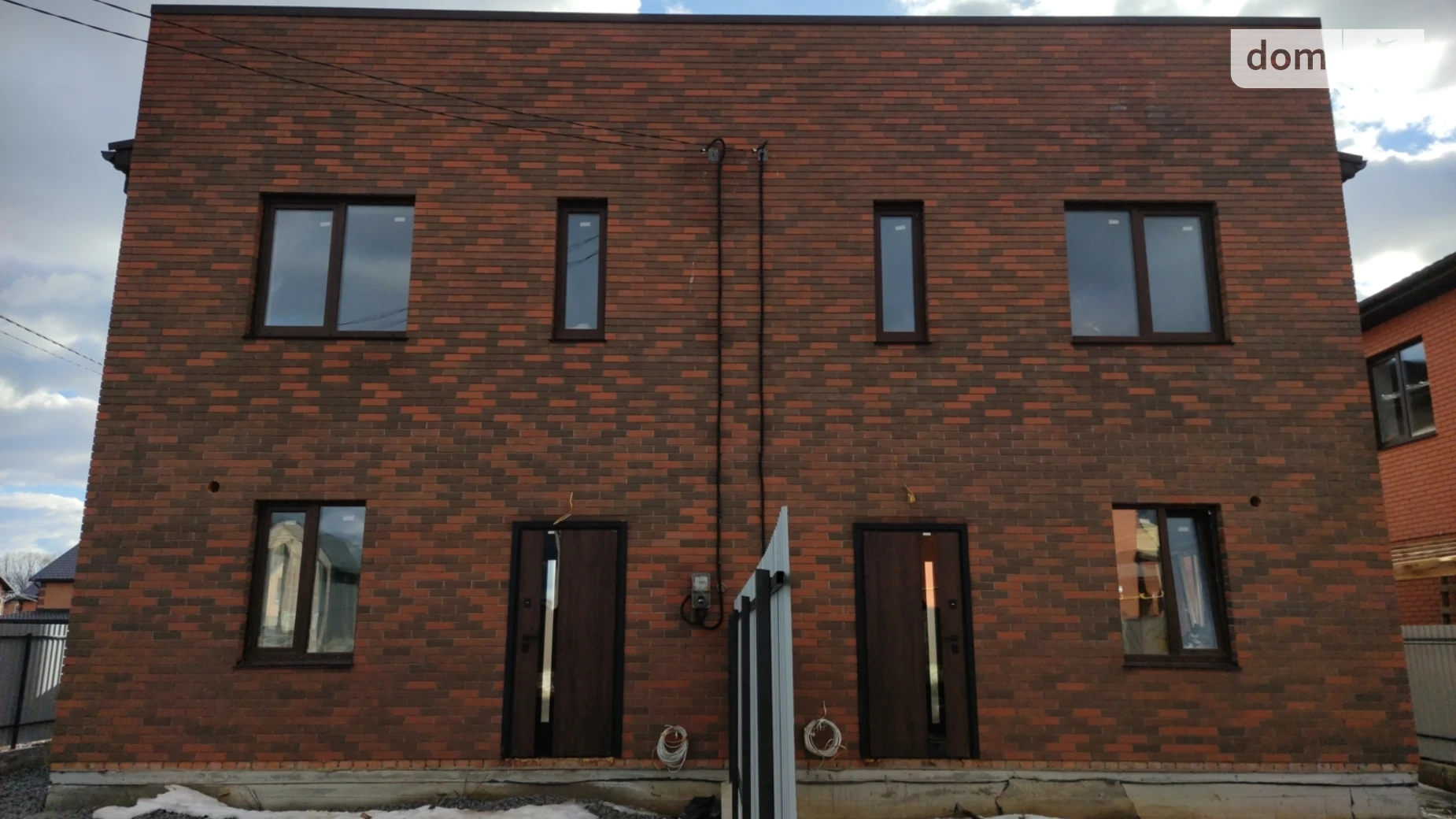 ул. Традиционная Агрономичное, цена: 65000 $ - фото 2