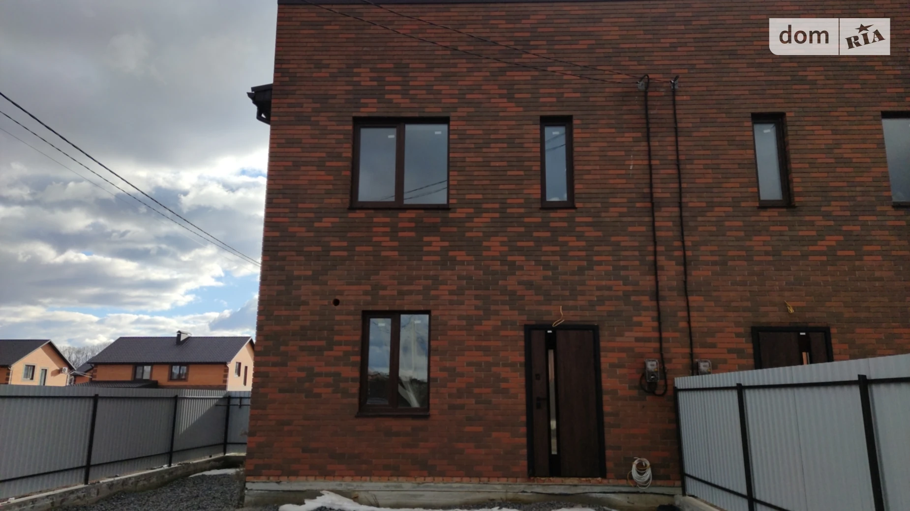 ул. Традиционная Агрономичное, цена: 65000 $ - фото 3