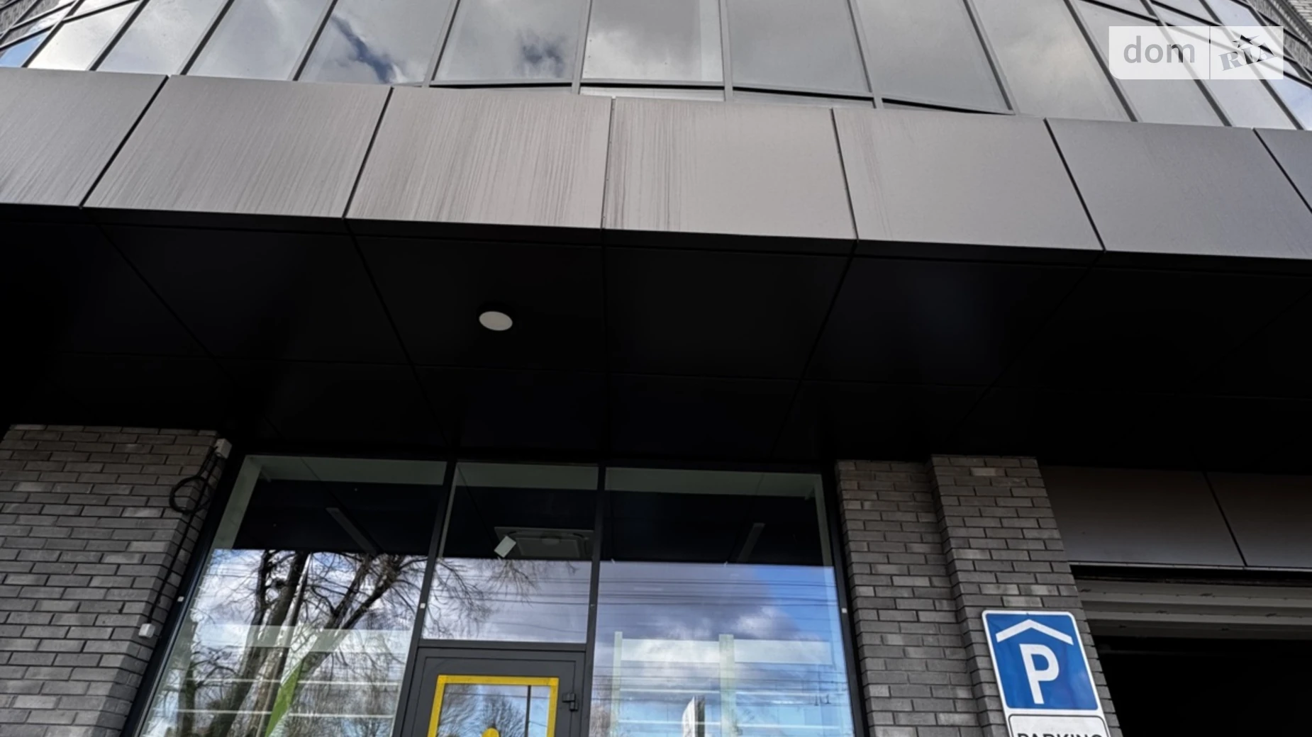 Старокостянтиновское шоссе, 26А Центр Хмельницкий ЖК City Tower Mall, цена: 73584 $ - фото 2