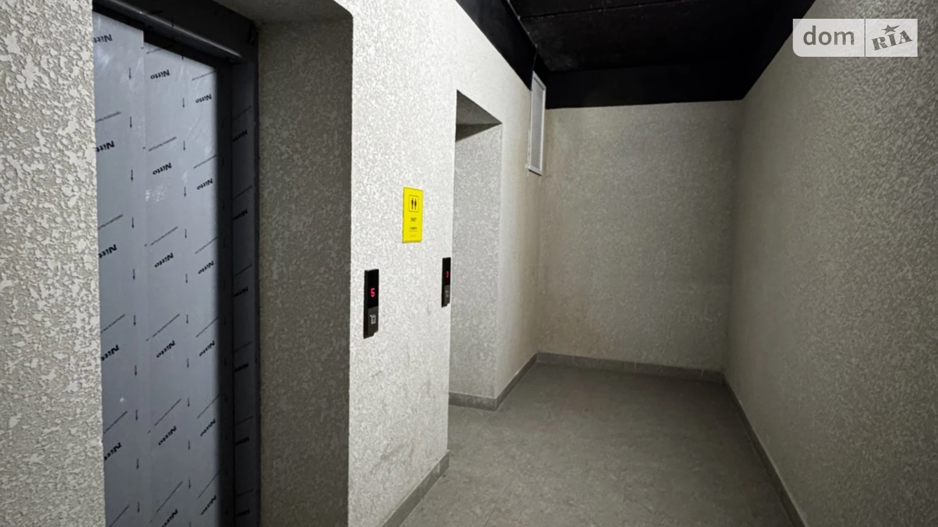 Старокостянтиновское шоссе, 26А Центр Хмельницкий ЖК City Tower Mall, цена: 73584 $ - фото 4