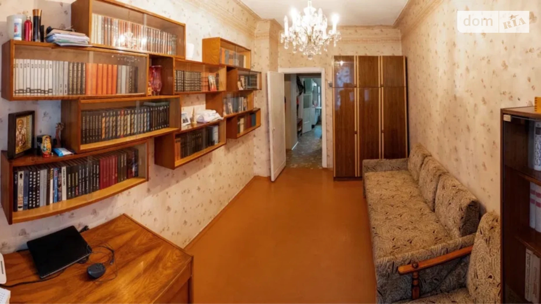 Продается 3-комнатная квартира 72 кв. м в Кривом Роге, ул. Петра Калнышевского(Харитонова), 5 - фото 4