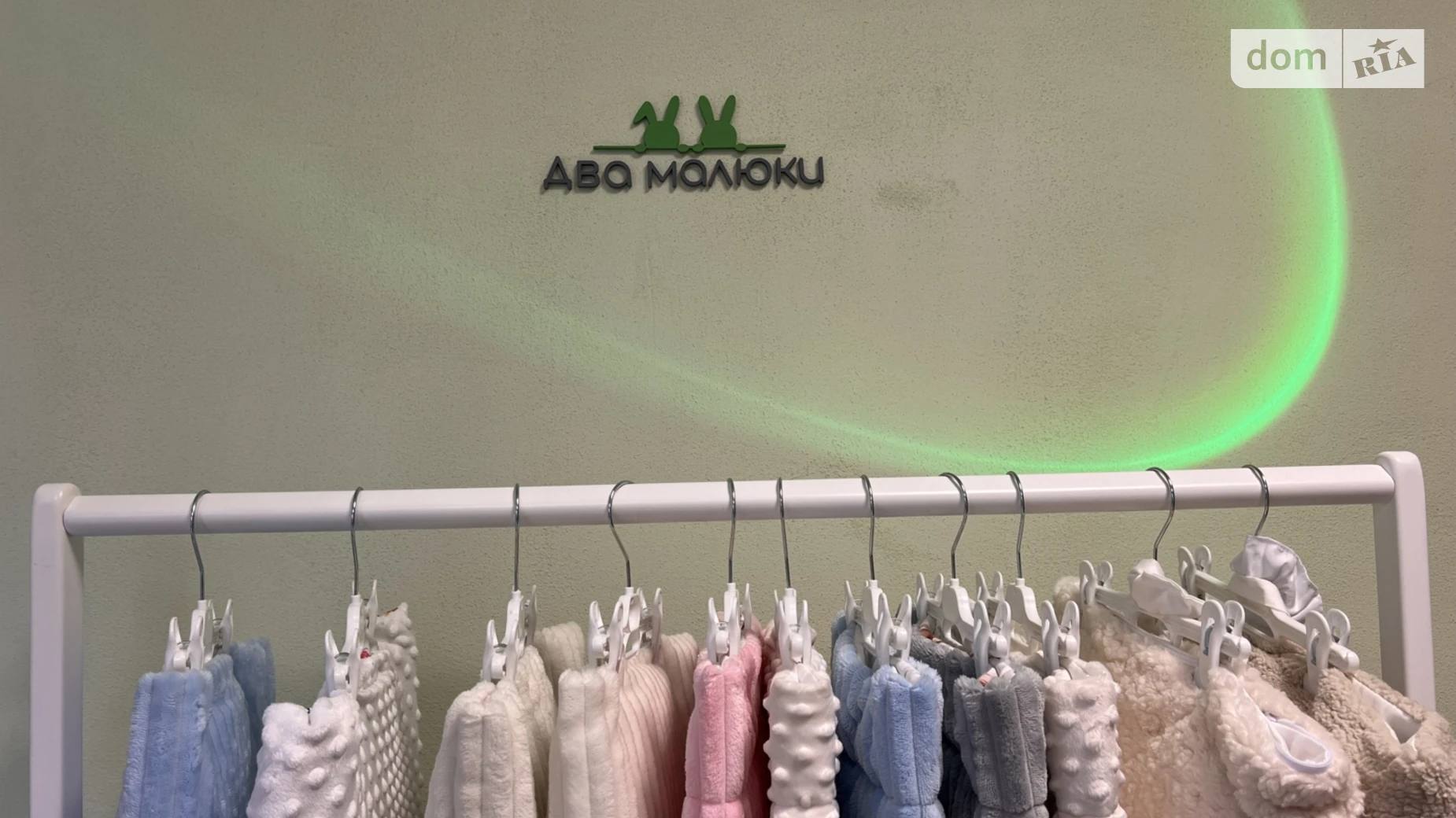 ул. Центральная(Мичурина), 12 Агрономичное ЖК по ул. Мичурина, 12, цена: 15000 $ - фото 2