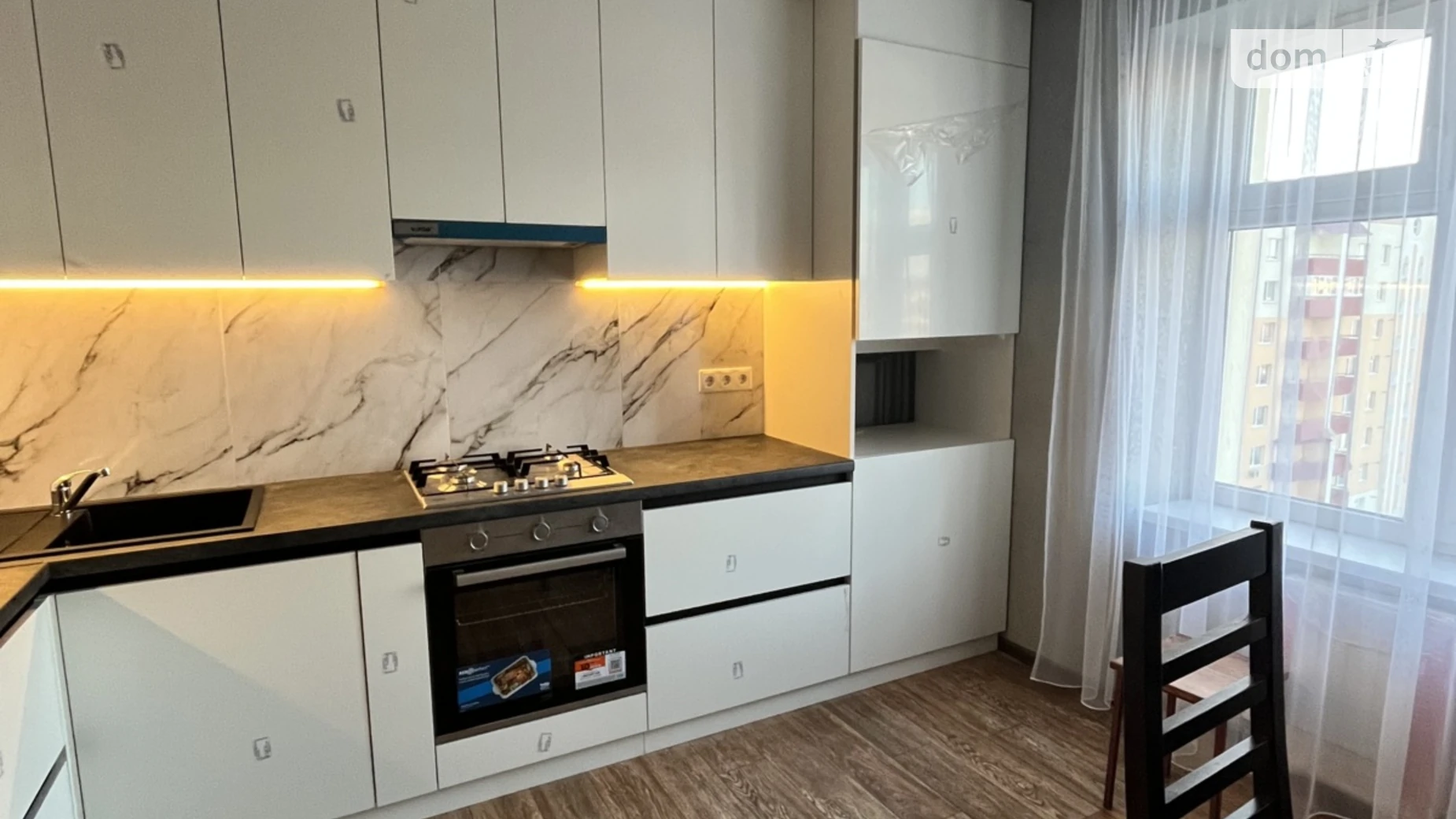 Сдается в аренду 3-комнатная квартира 73 кв. м в Хмельницком, ул. Трудовая, 7/9А - фото 2