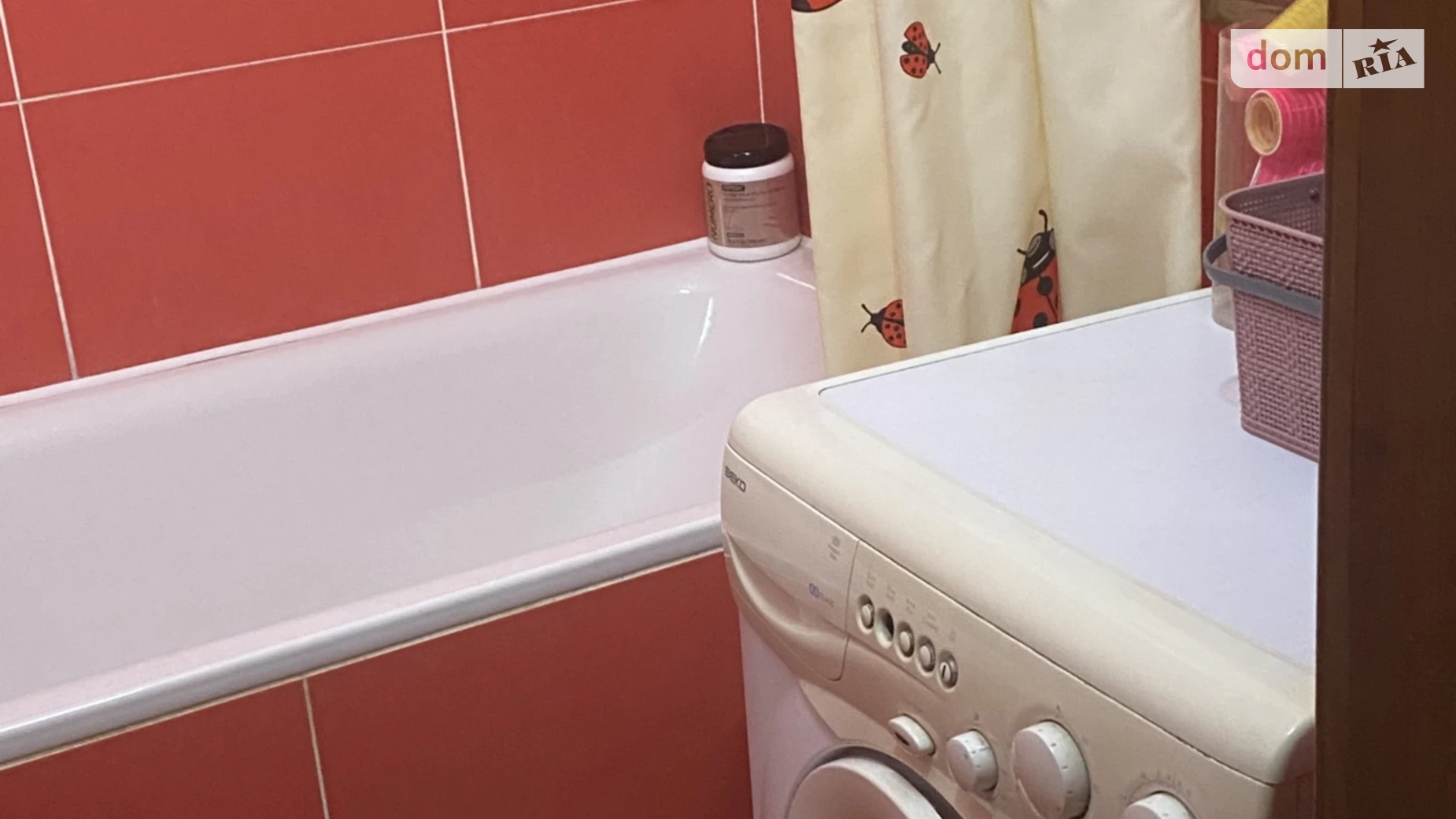 вул. Юрія Клена, 5 Військове містечко Вінниця, цена: 500 грн - фото 5