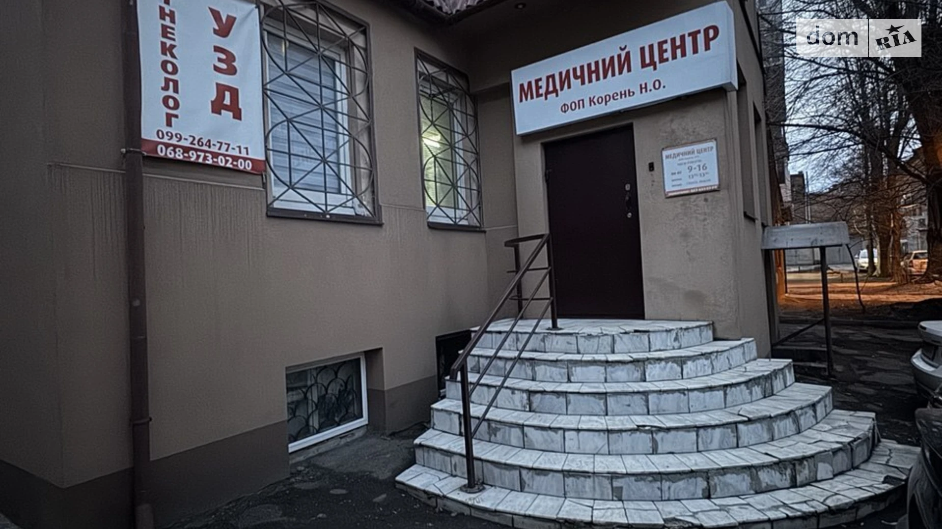 Сдается в аренду офис 83.2 кв. м в бизнес-центре, цена: 25000 грн - фото 2