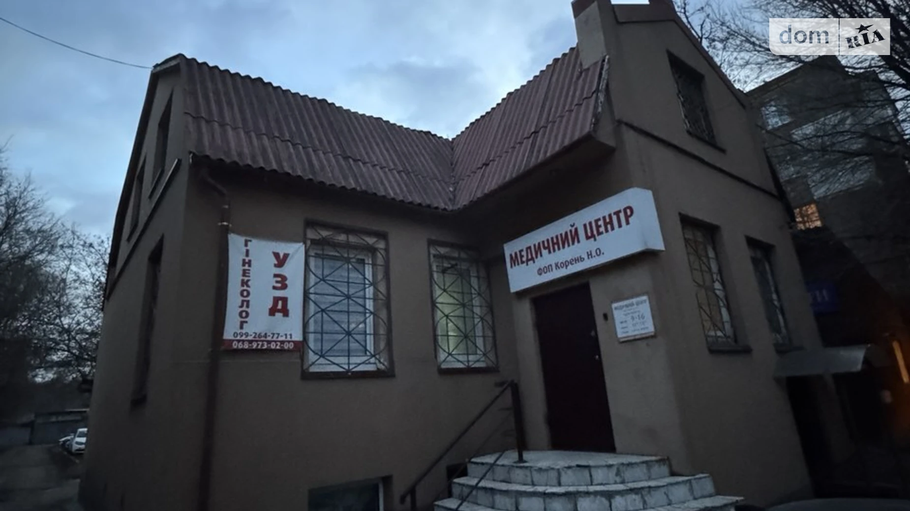 Сдается в аренду офис 83.2 кв. м в бизнес-центре, цена: 25000 грн - фото 3