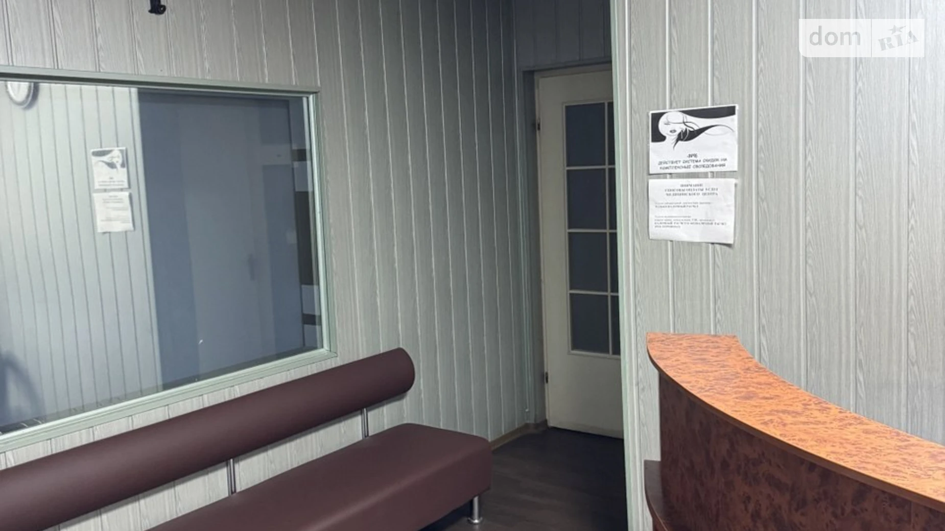 Сдается в аренду офис 83.2 кв. м в бизнес-центре, цена: 25000 грн - фото 5