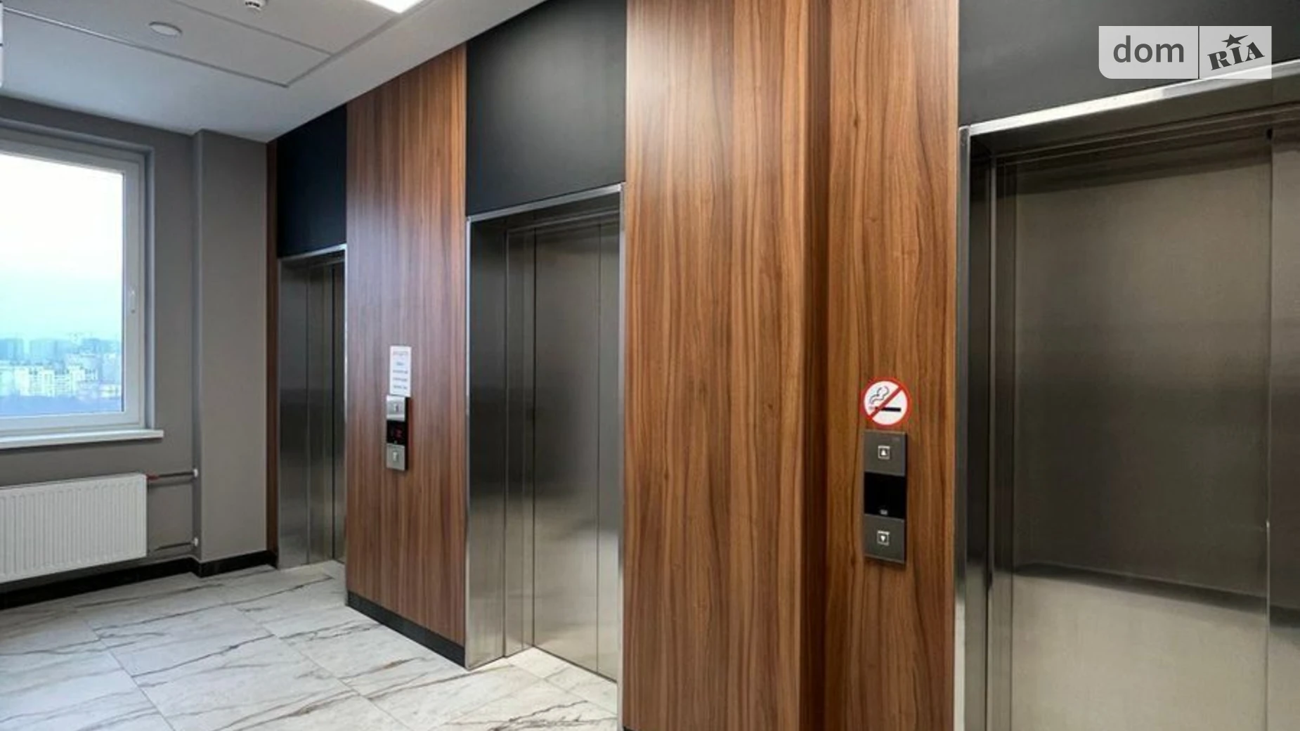 просп. Шевченка, 29/1 Приморський Одеса ЖК Олімпійський - фото 3