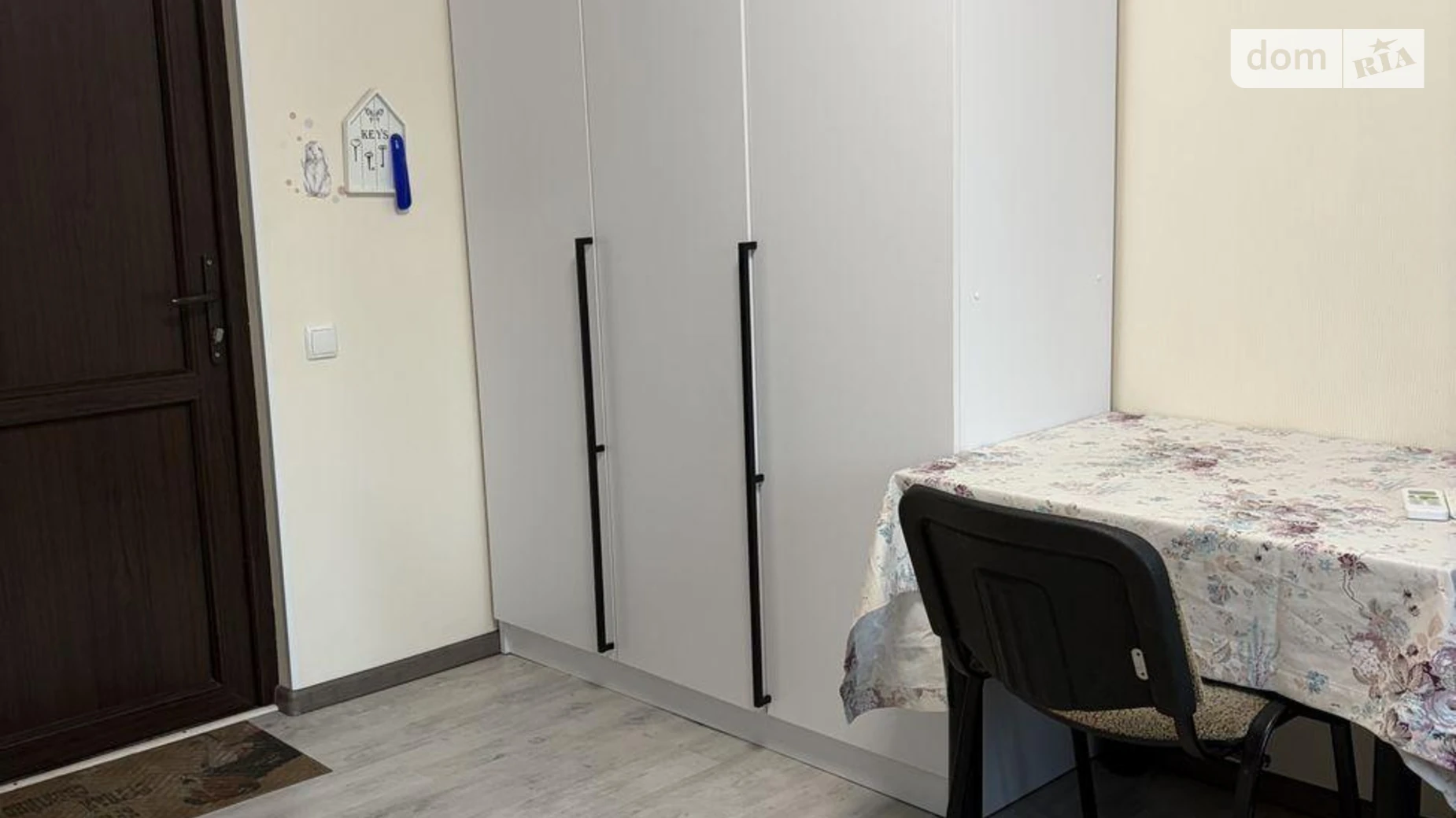 вул. Братиславська, 8А Північно-Броварський Масив Київ, цена: 18800 $ - фото 3