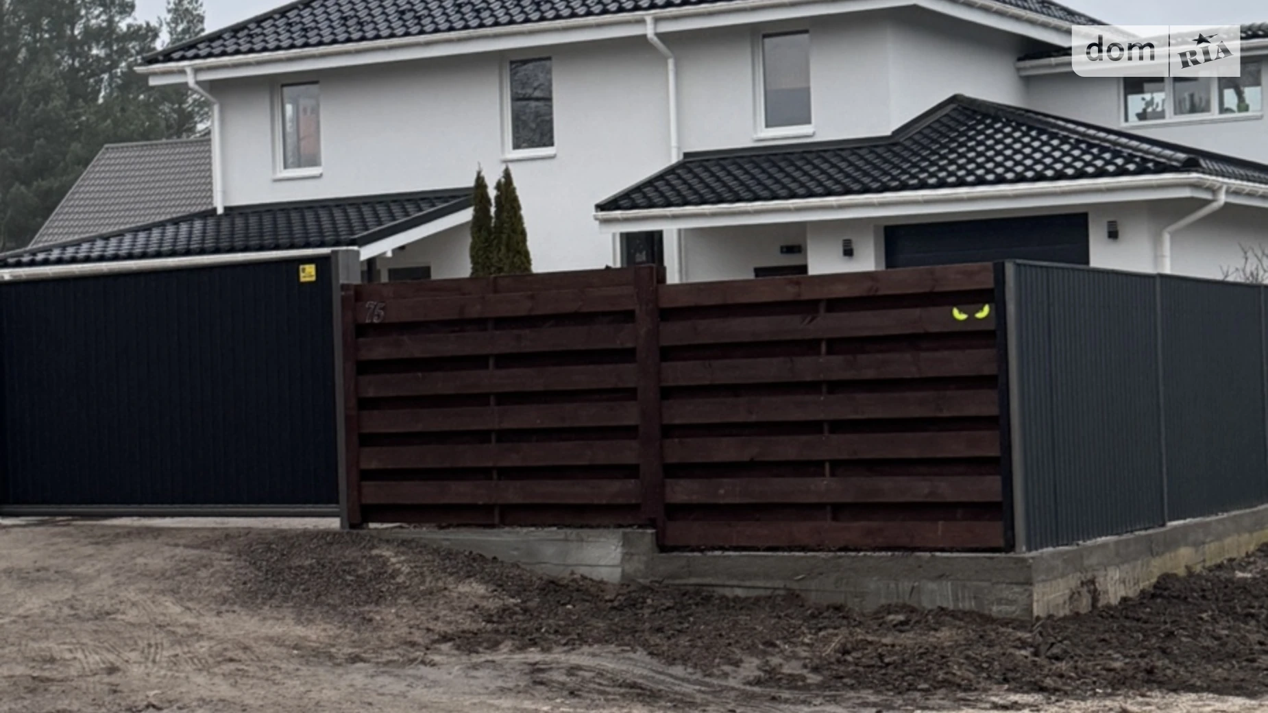 Продается дом на 2 этажа 198.2 кв. м с бассейном, цена: 310000 $ - фото 3