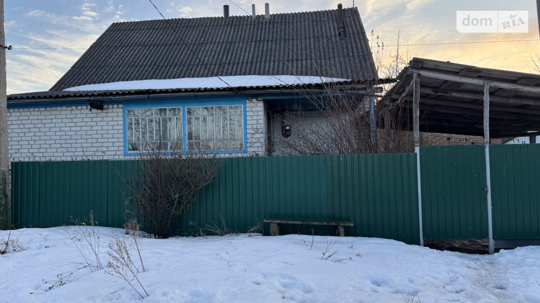 вулиця Лесі Українки, 10 Андрушівка, цена: 11000 $ - фото 2