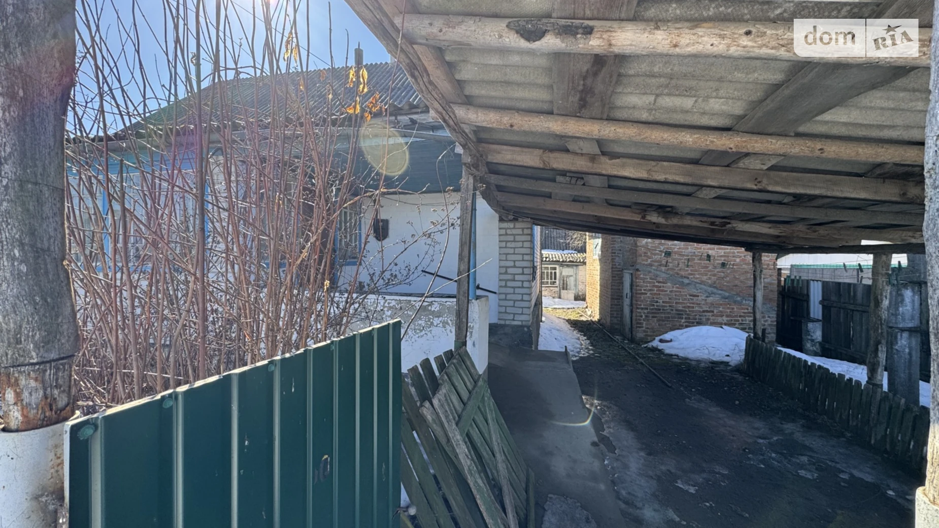 вулиця Лесі Українки, 10 Андрушівка, цена: 11000 $ - фото 4