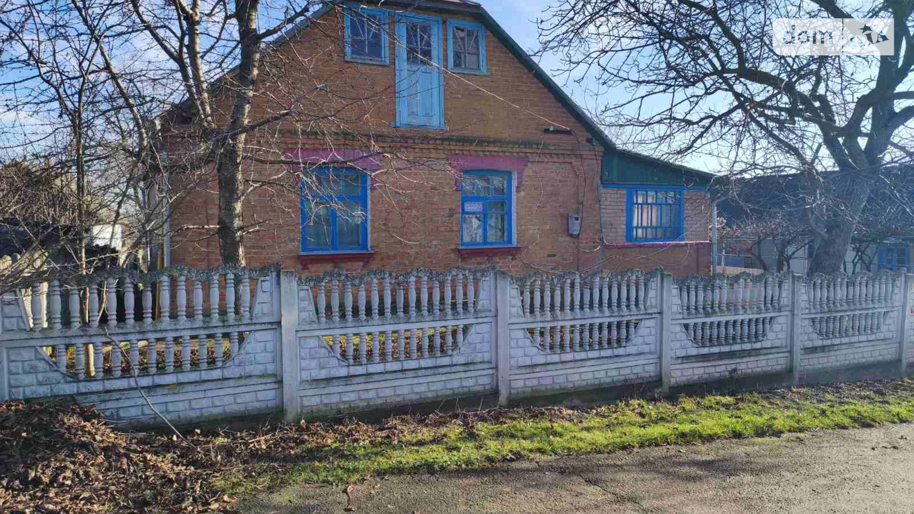 Продается одноэтажный дом 87 кв. м с мебелью, ул. Счастливая(Котовского), 17 - фото 3