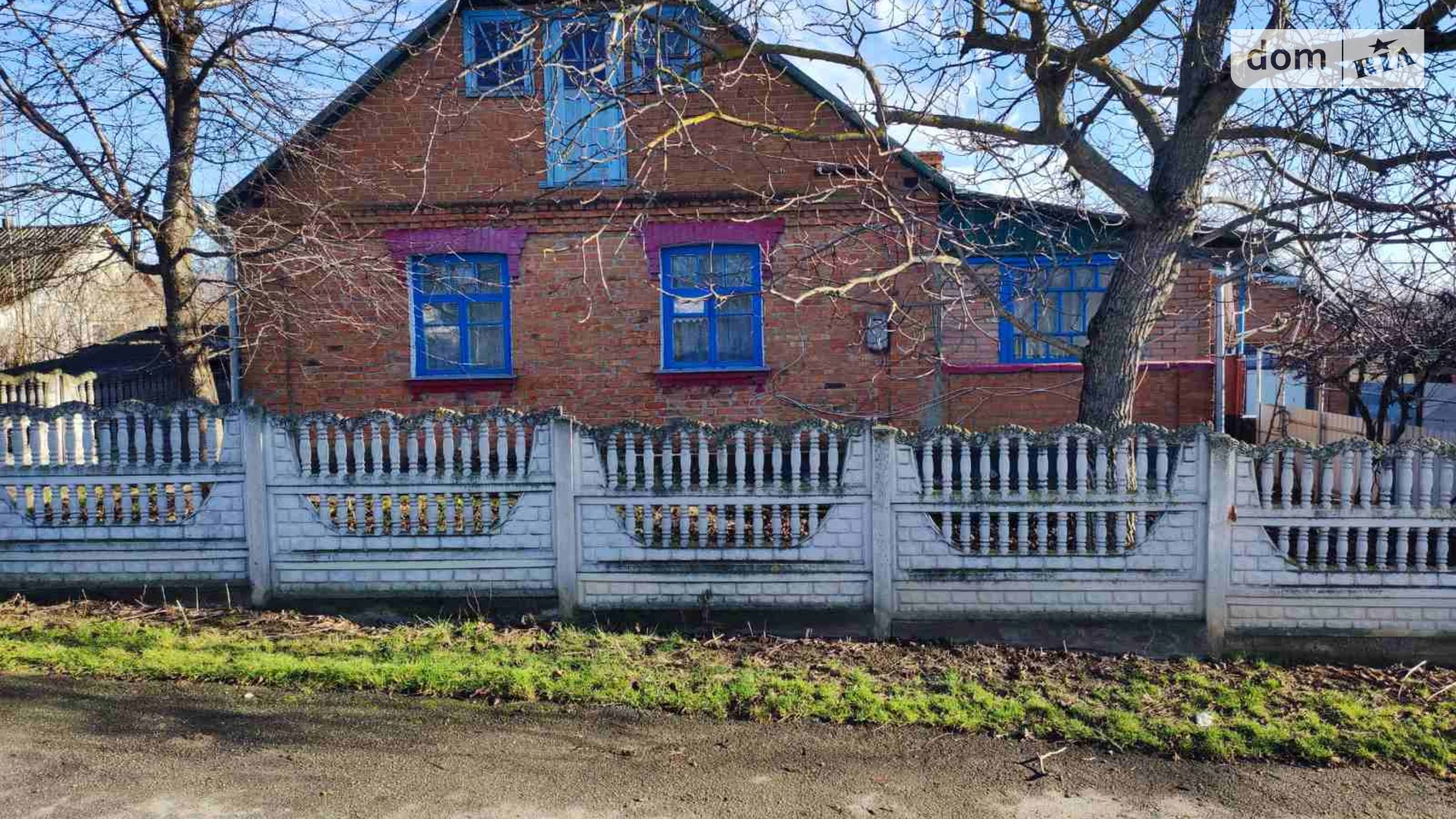 Продается одноэтажный дом 87 кв. м с мебелью, ул. Счастливая(Котовского), 17 - фото 5