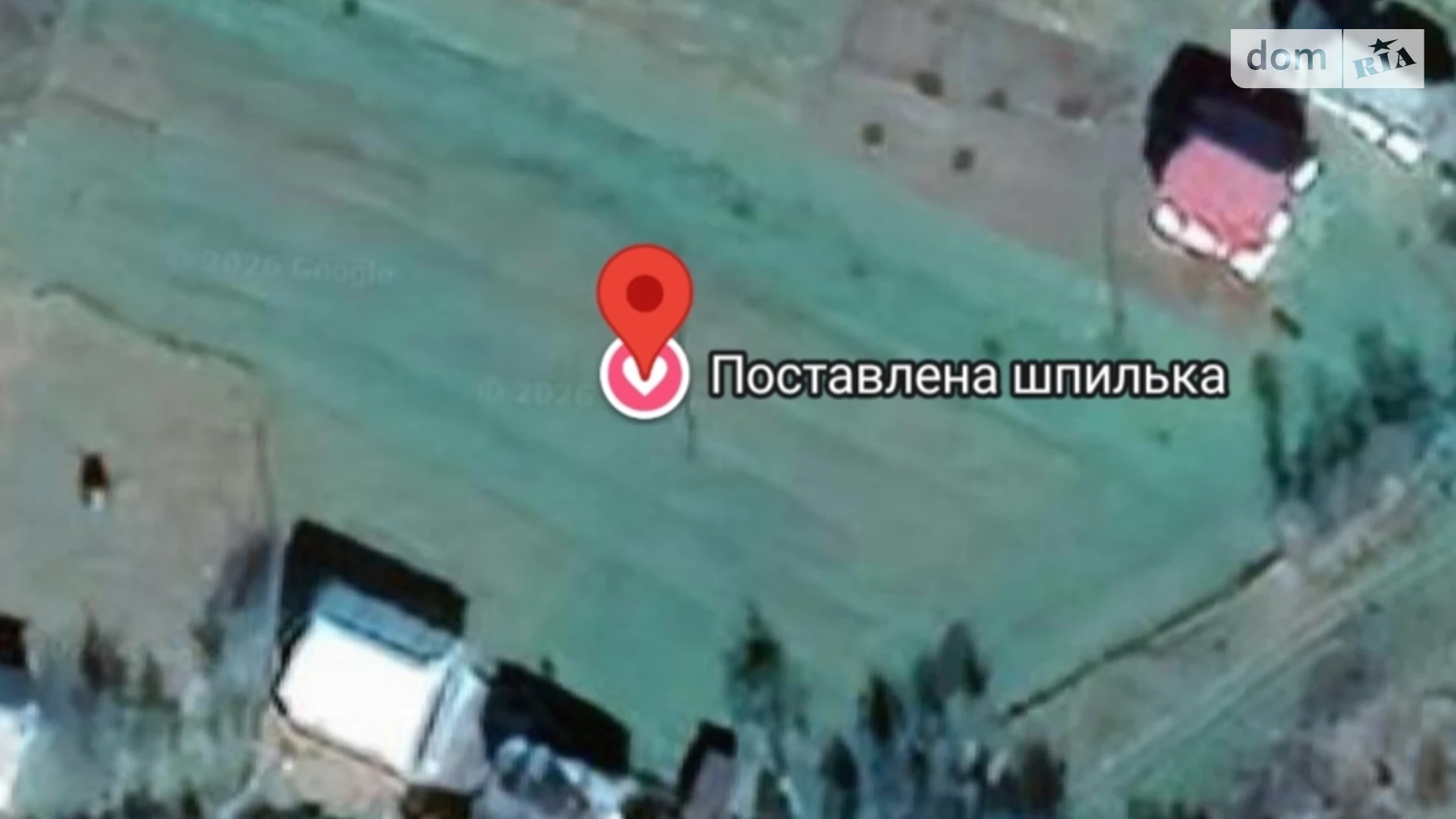 Продается земельный участок 27.49 соток в Ивано-Франковской области, цена: 10000 $ - фото 3