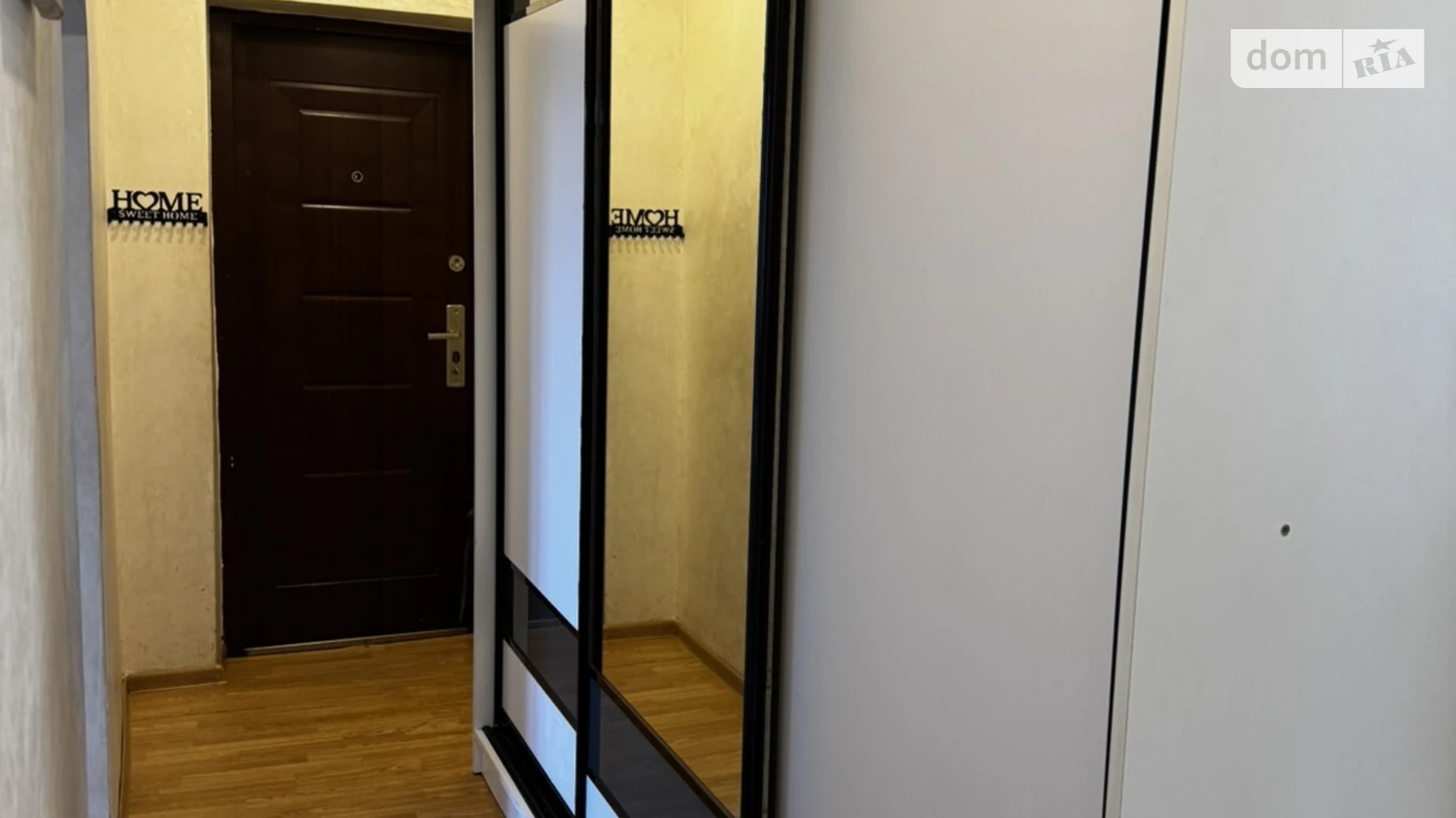 Сдается в аренду 2-комнатная квартира 46 кв. м в Львове, ул. Рубчака Ивана - фото 5